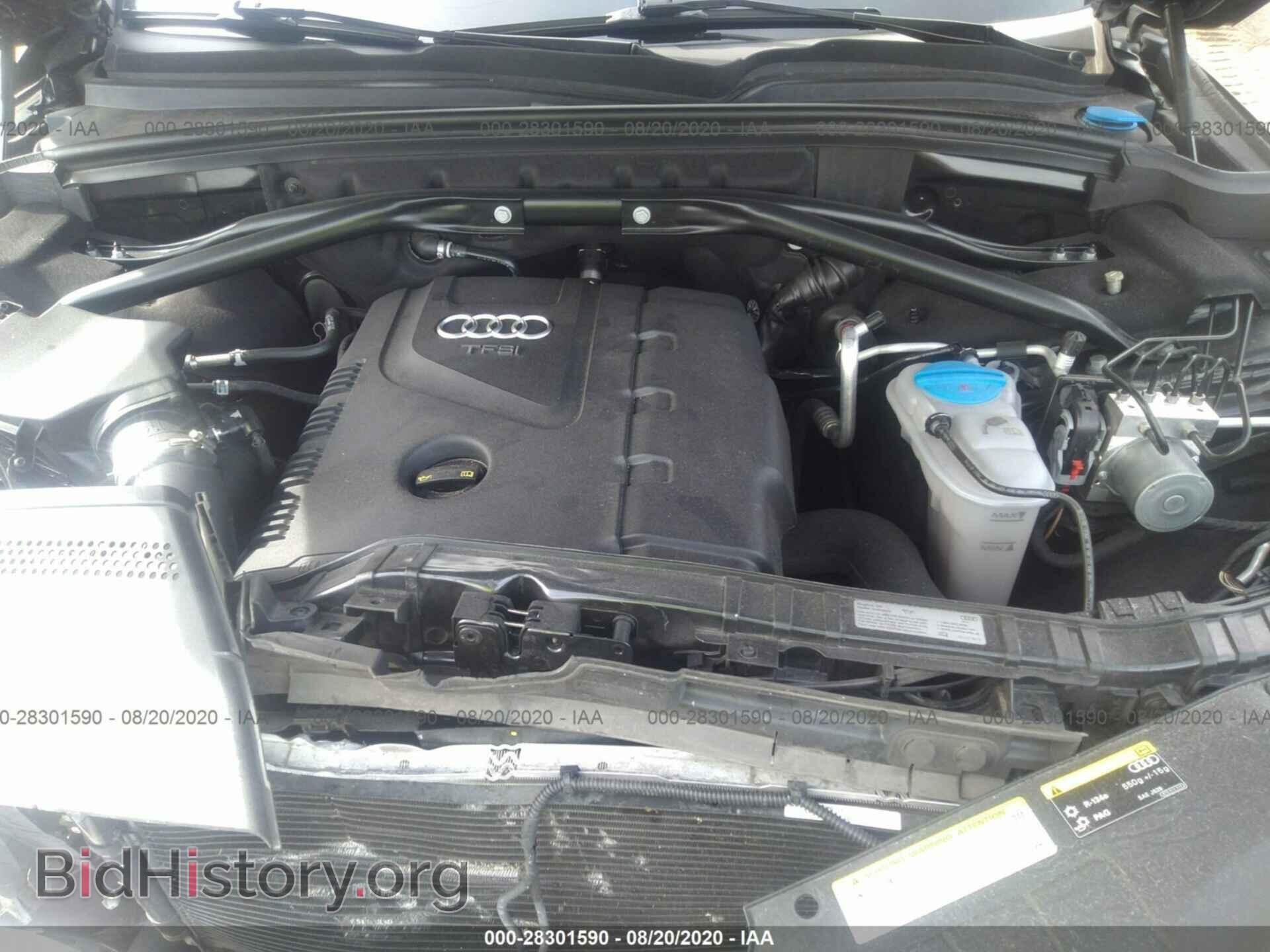 2017 AUDI Q5 - VIN: WA1L2AFP9HA009751 - Фото 10