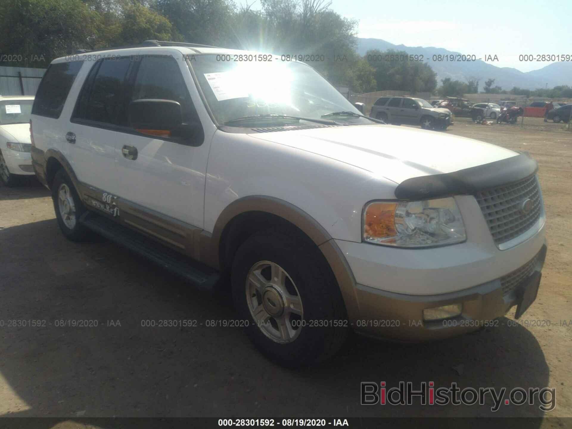 Photo 1FMFU18L13LB15157 - FORD EXPEDITION 2003