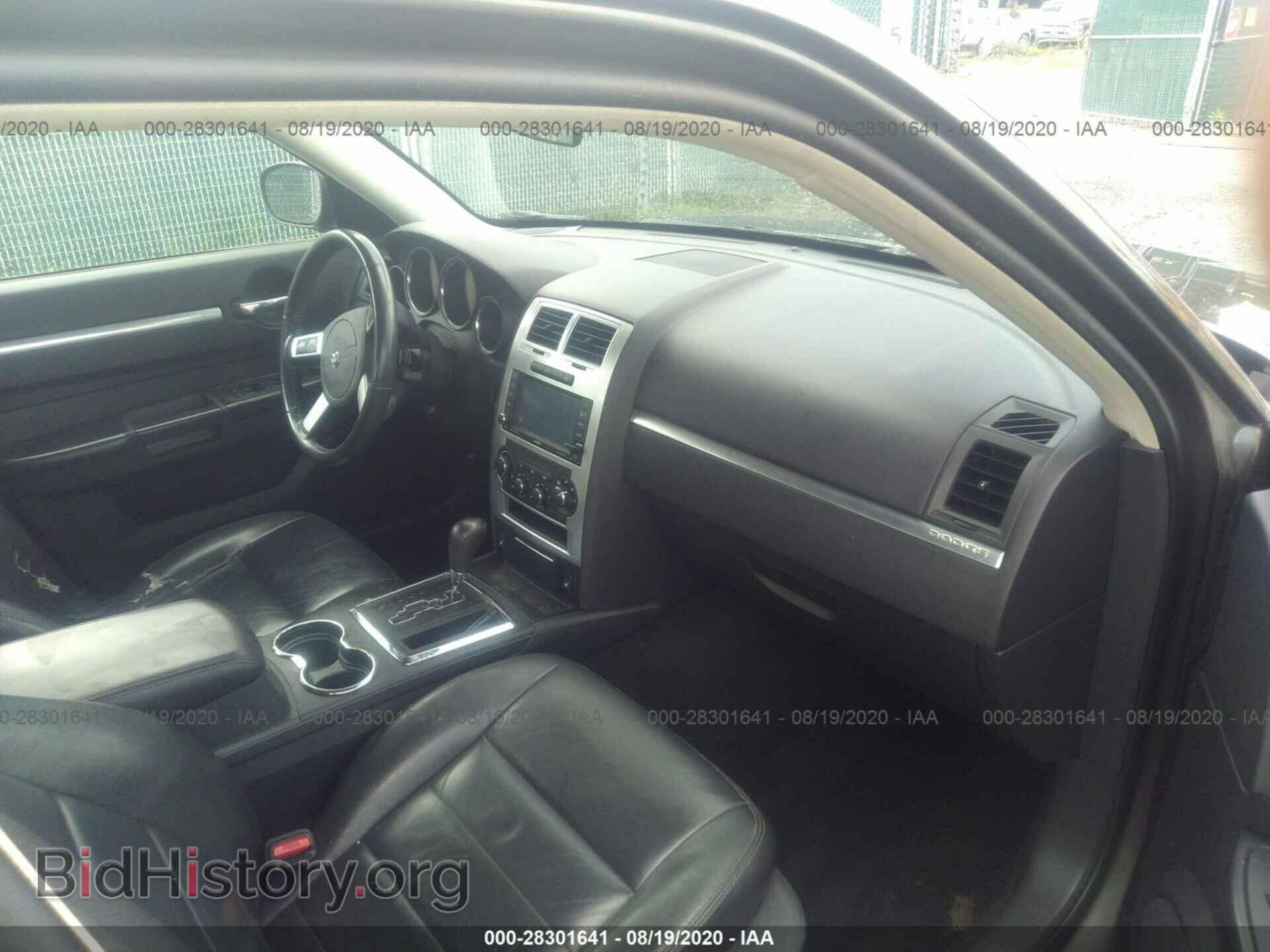 2010 DODGE CHARGER - VIN: 2B3CA3CV8AH140914 - Фото 5