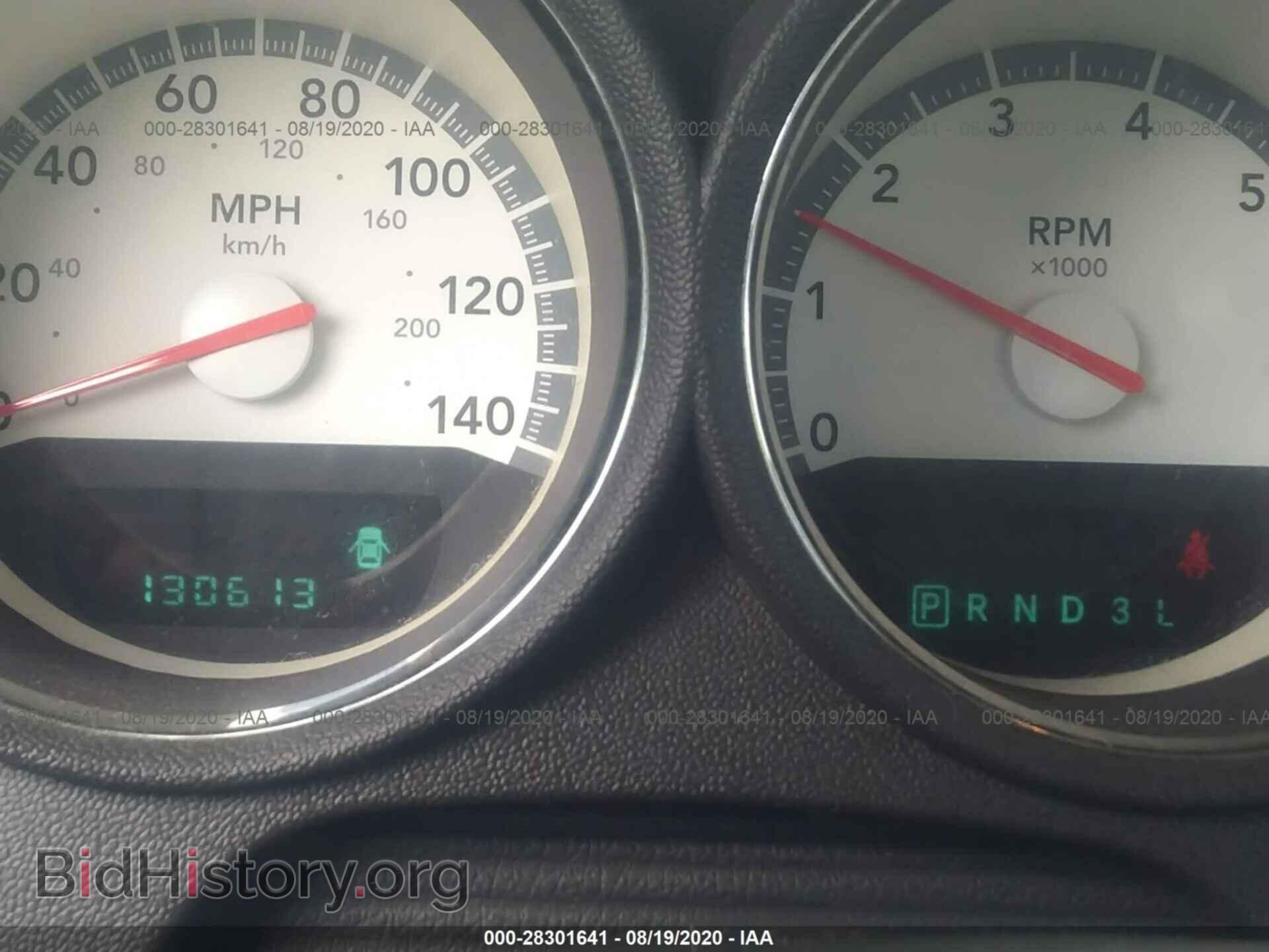 2010 DODGE CHARGER - VIN: 2B3CA3CV8AH140914 - Фото 7