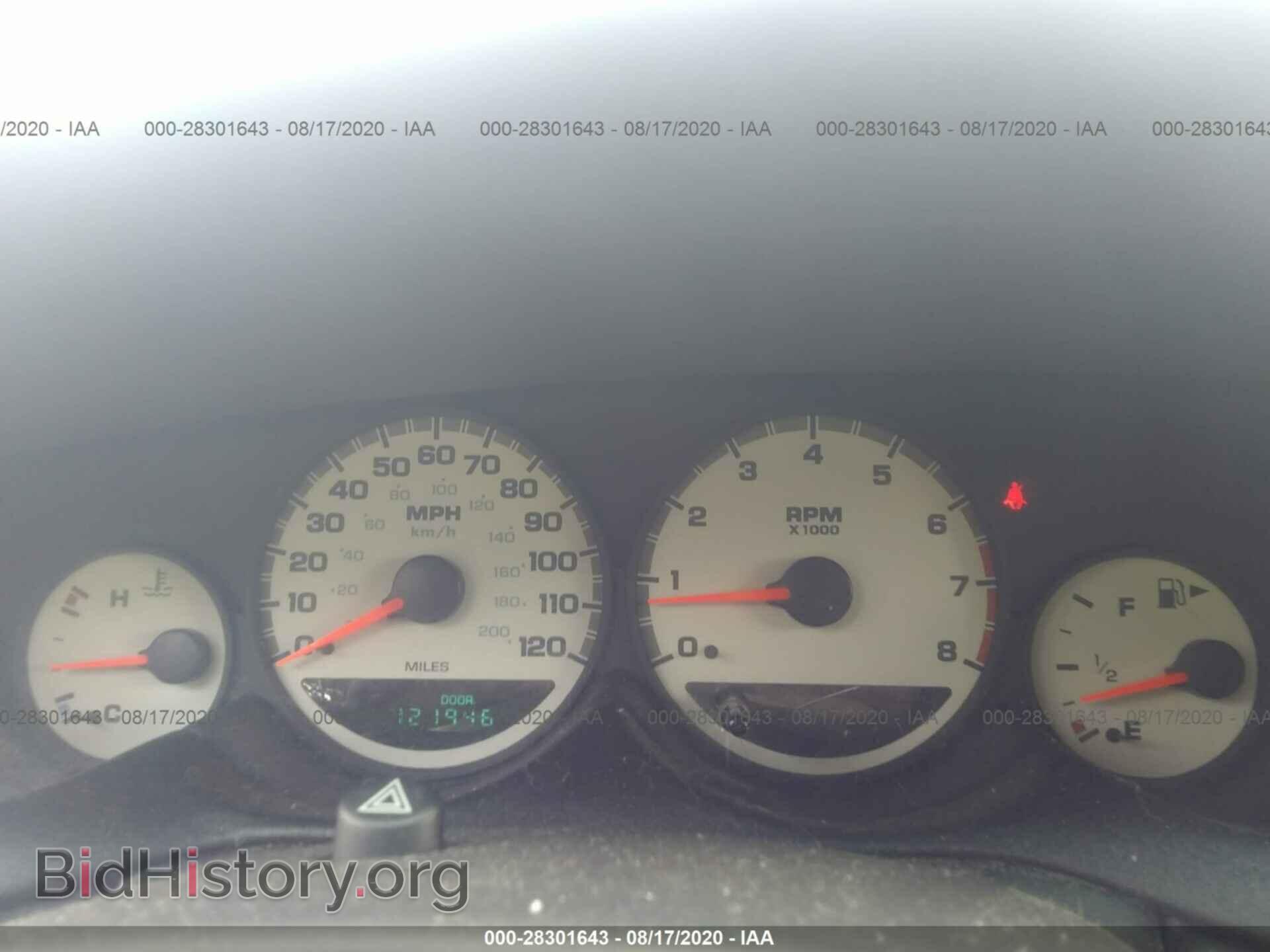 2004 DODGE NEON - VIN: 1B3ES56C34D622042 - Фото 7