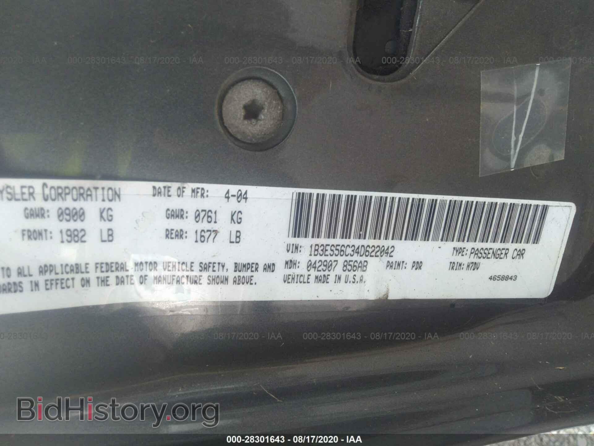 2004 DODGE NEON - VIN: 1B3ES56C34D622042 - Фото 9