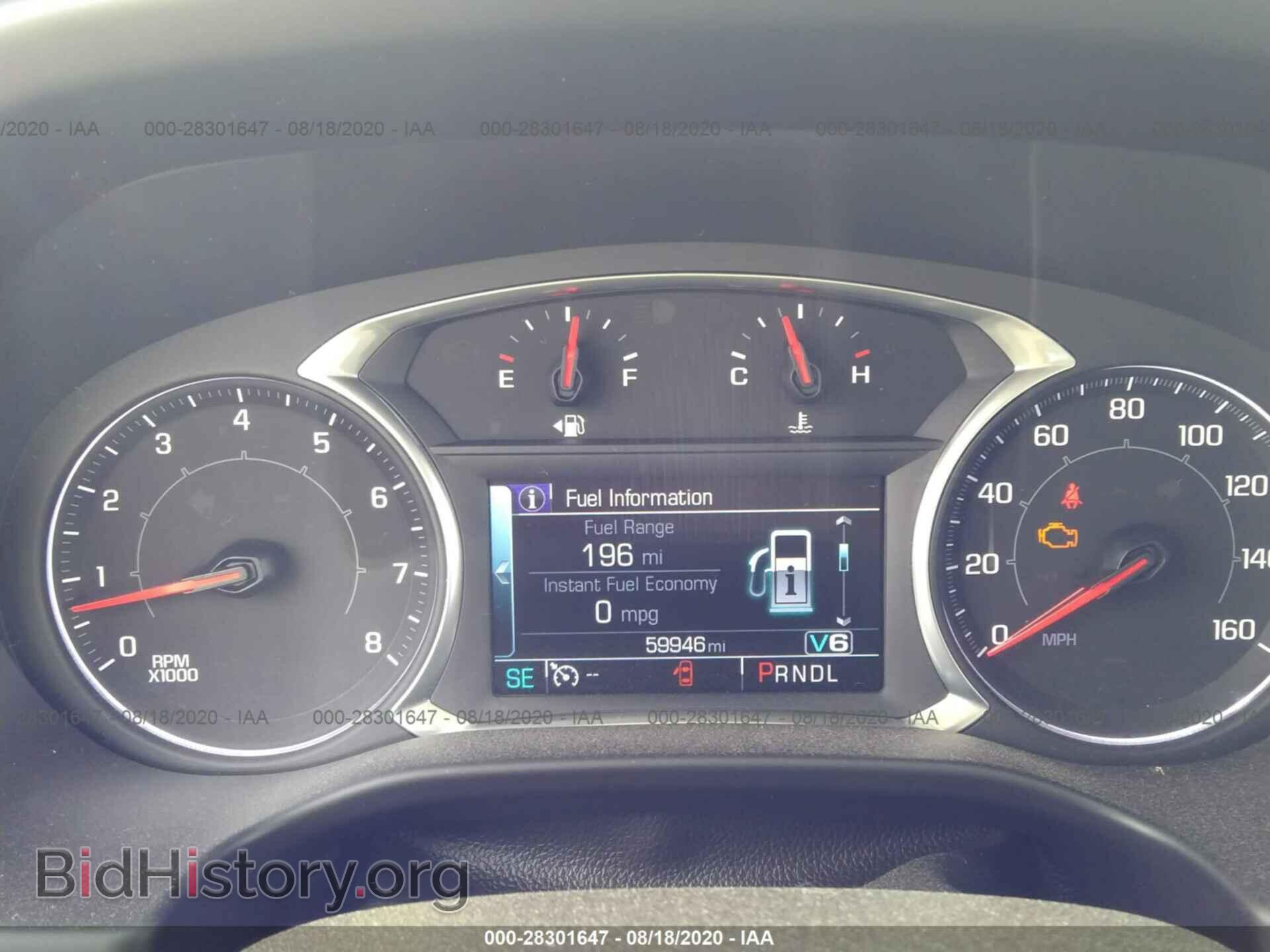2017 GMC ACADIA - VIN: 1GKKNMLS0HZ140544 - Фото 7