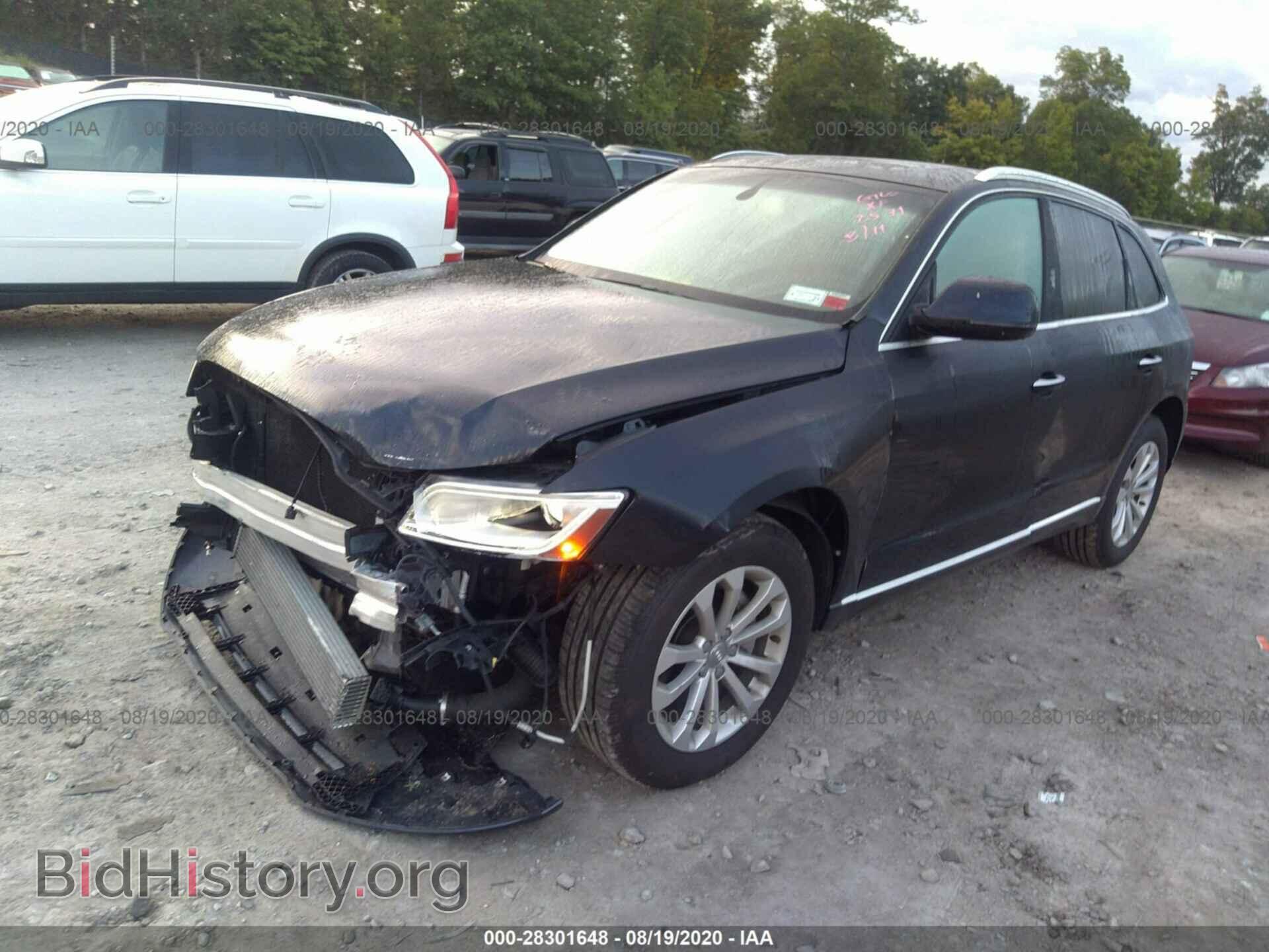 2015 AUDI Q5 - VIN: WA1LFAFP7FA147211 - Фото 2