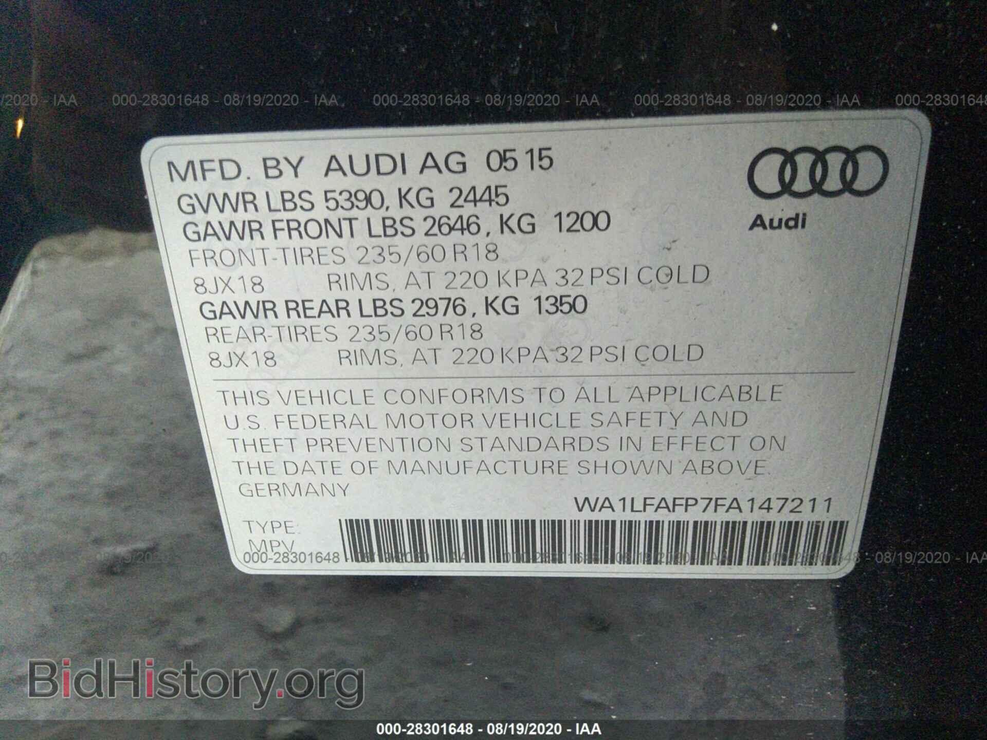 2015 AUDI Q5 - VIN: WA1LFAFP7FA147211 - Фото 9