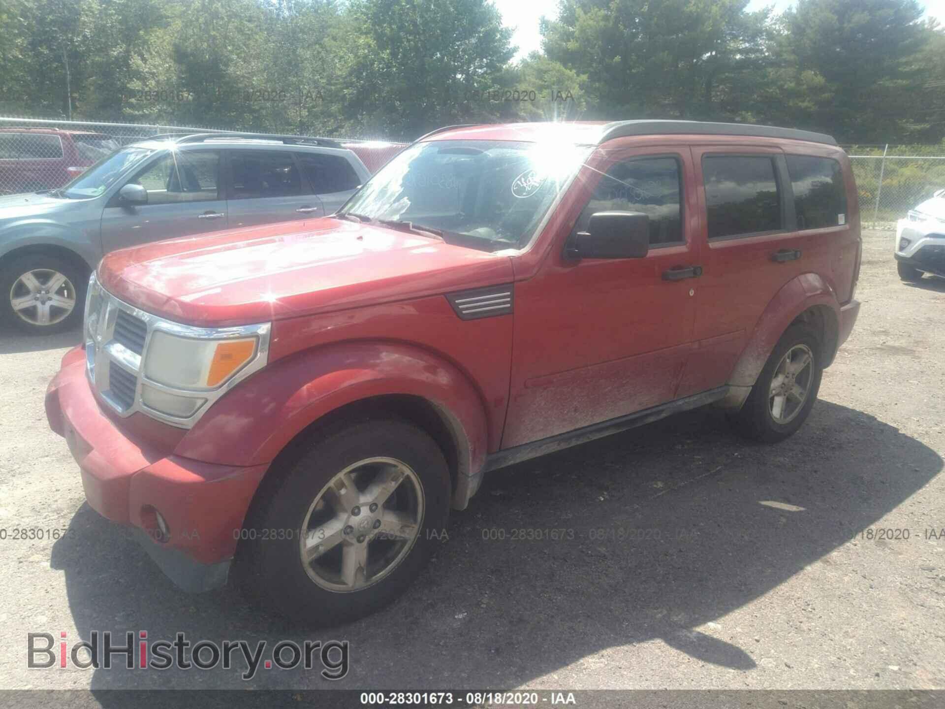 2007 DODGE NITRO - VIN: 1D8GU58KX7W735311 - Фото 2