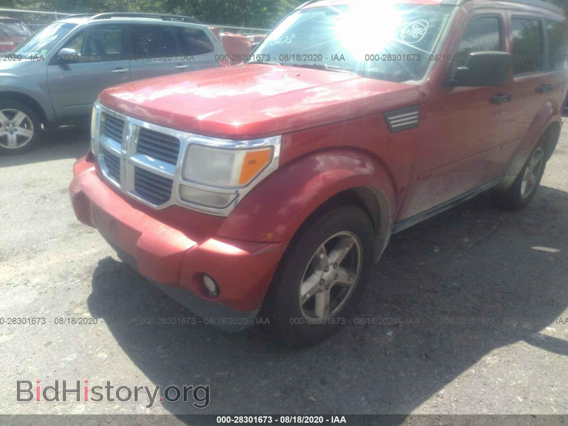 2007 DODGE NITRO - VIN: 1D8GU58KX7W735311 - Фото 6