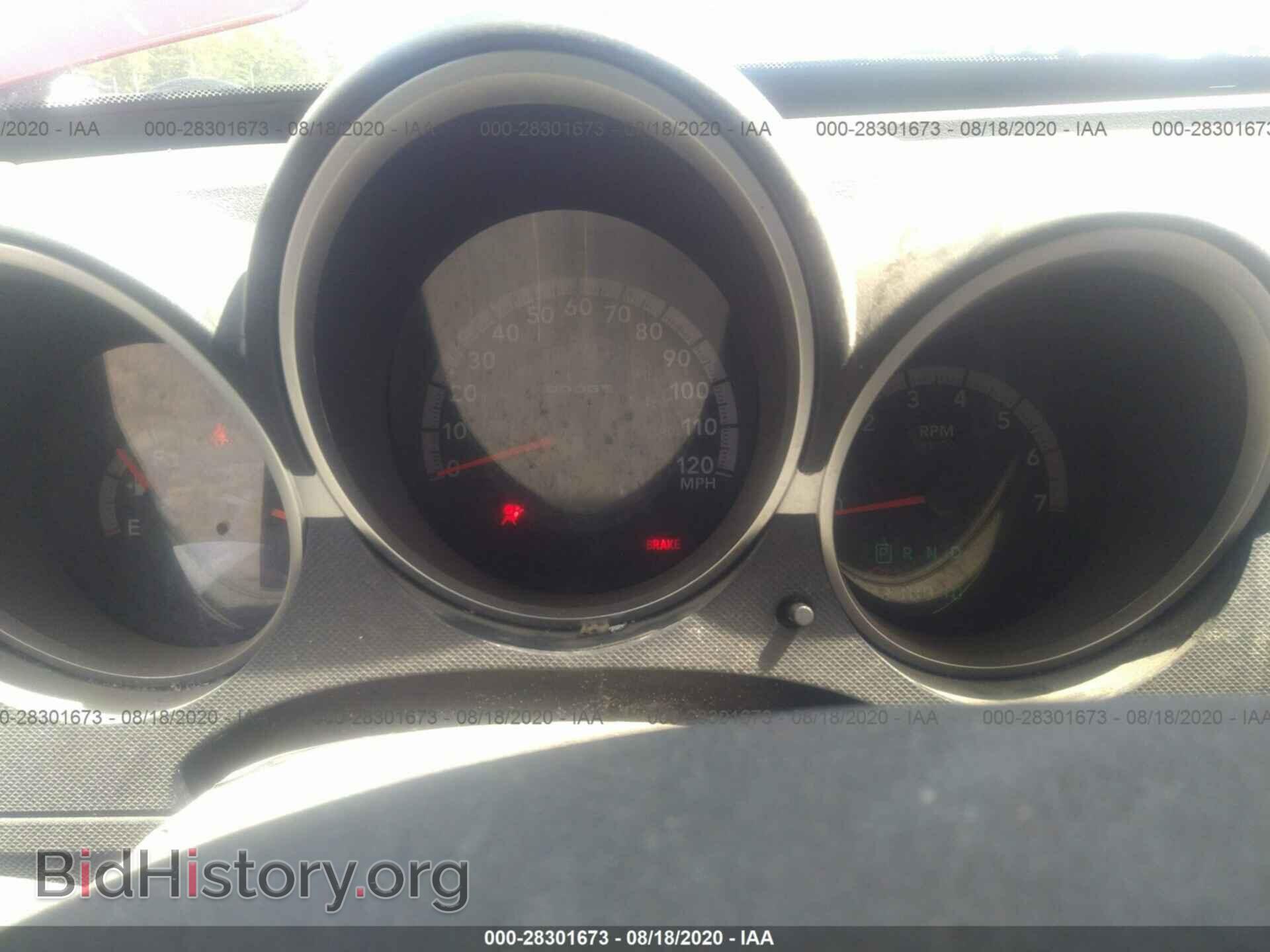 2007 DODGE NITRO - VIN: 1D8GU58KX7W735311 - Фото 7