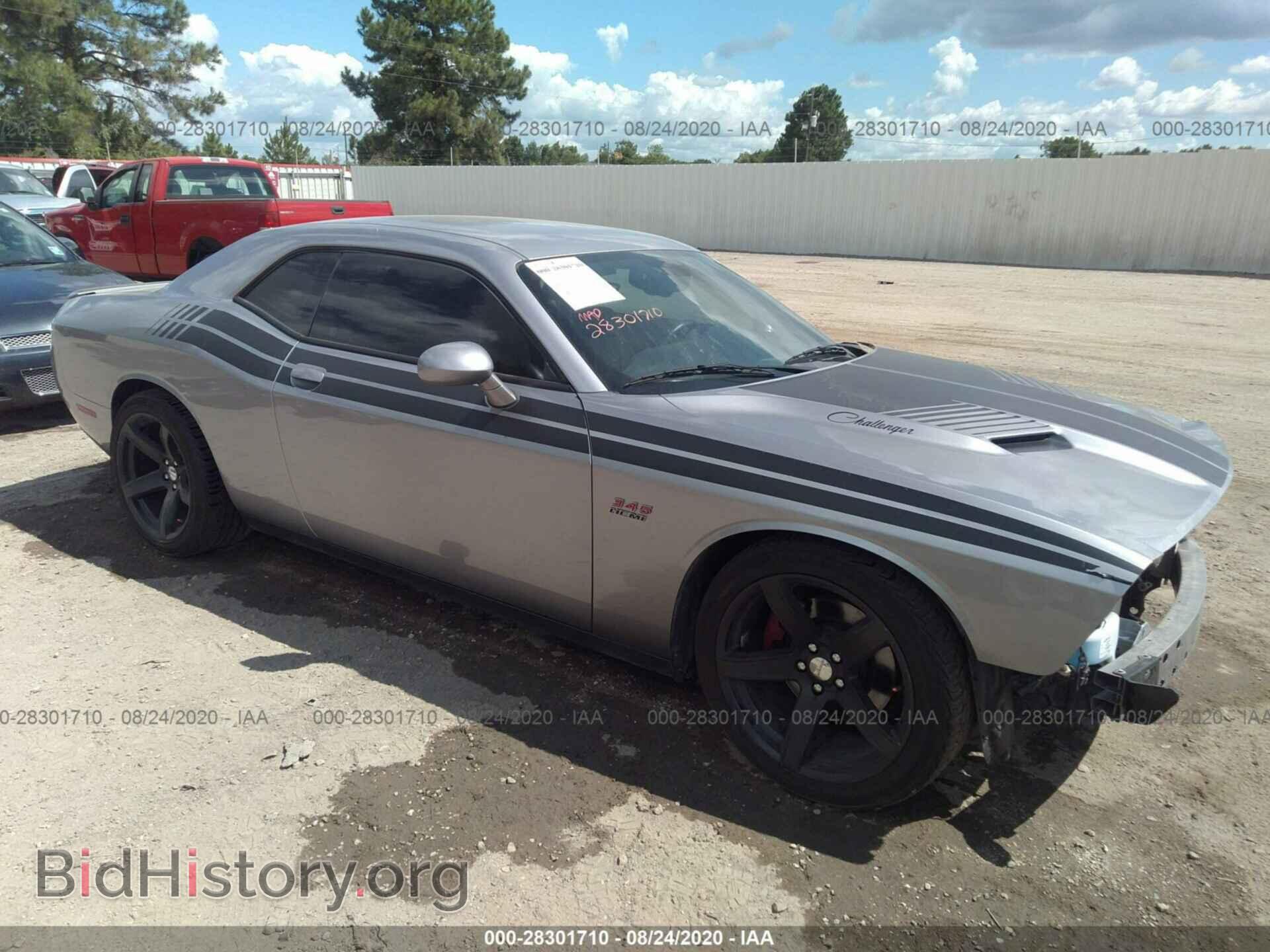 Photo 2C3CDZAT9FH715740 - DODGE CHALLENGER 2015