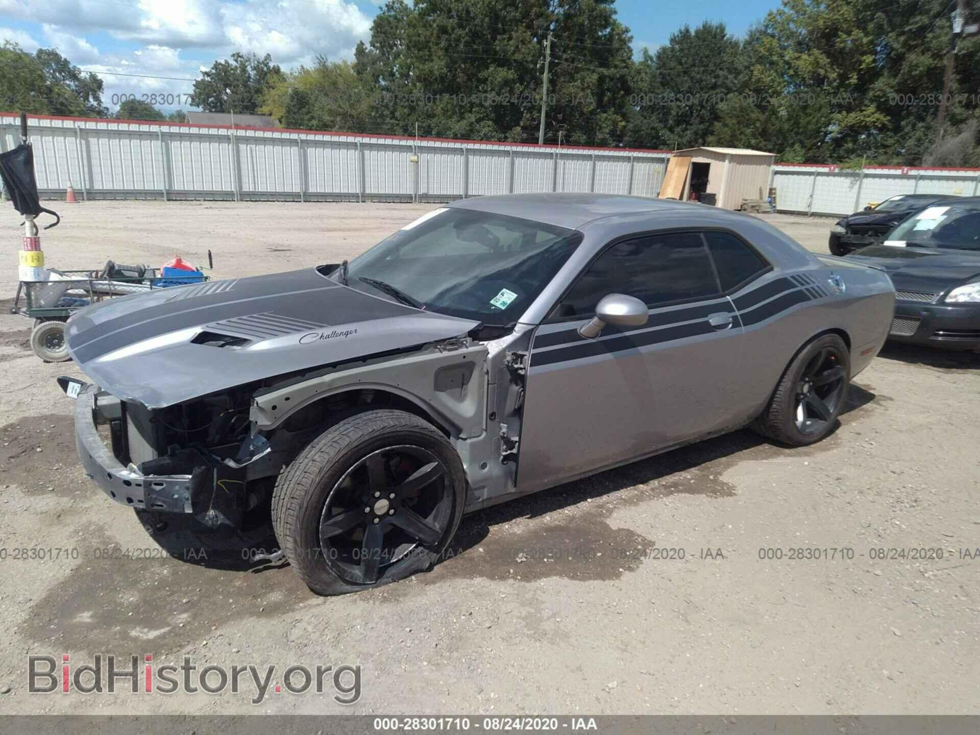 2015 DODGE CHALLENGER - VIN: 2C3CDZAT9FH715740 - Photo 2