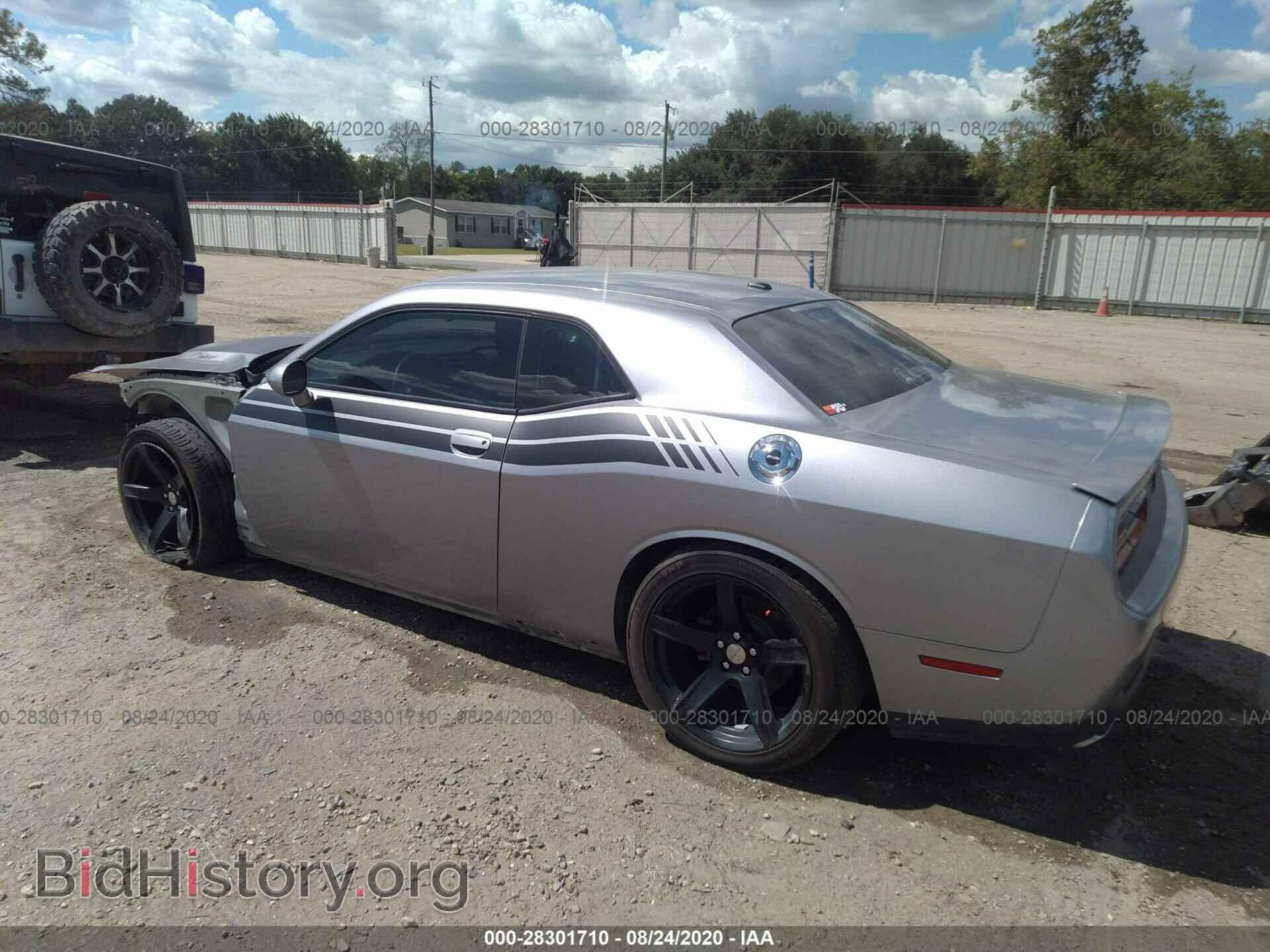 2015 DODGE CHALLENGER - VIN: 2C3CDZAT9FH715740 - Photo 3