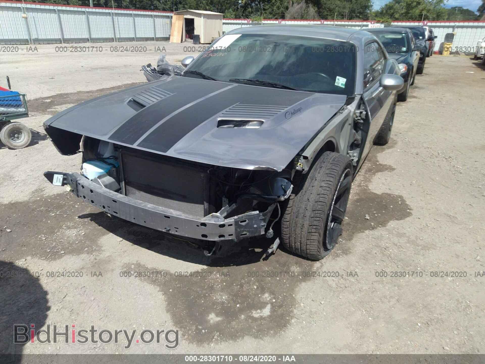 2015 DODGE CHALLENGER - VIN: 2C3CDZAT9FH715740 - Photo 6