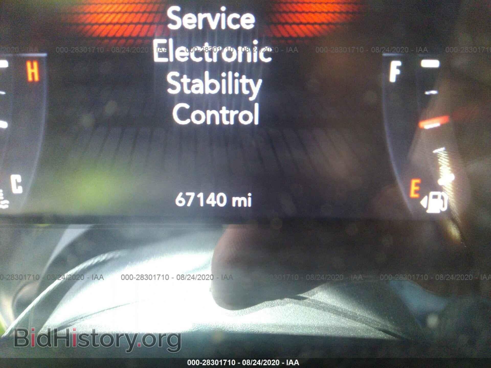 2015 DODGE CHALLENGER - VIN: 2C3CDZAT9FH715740 - Photo 7