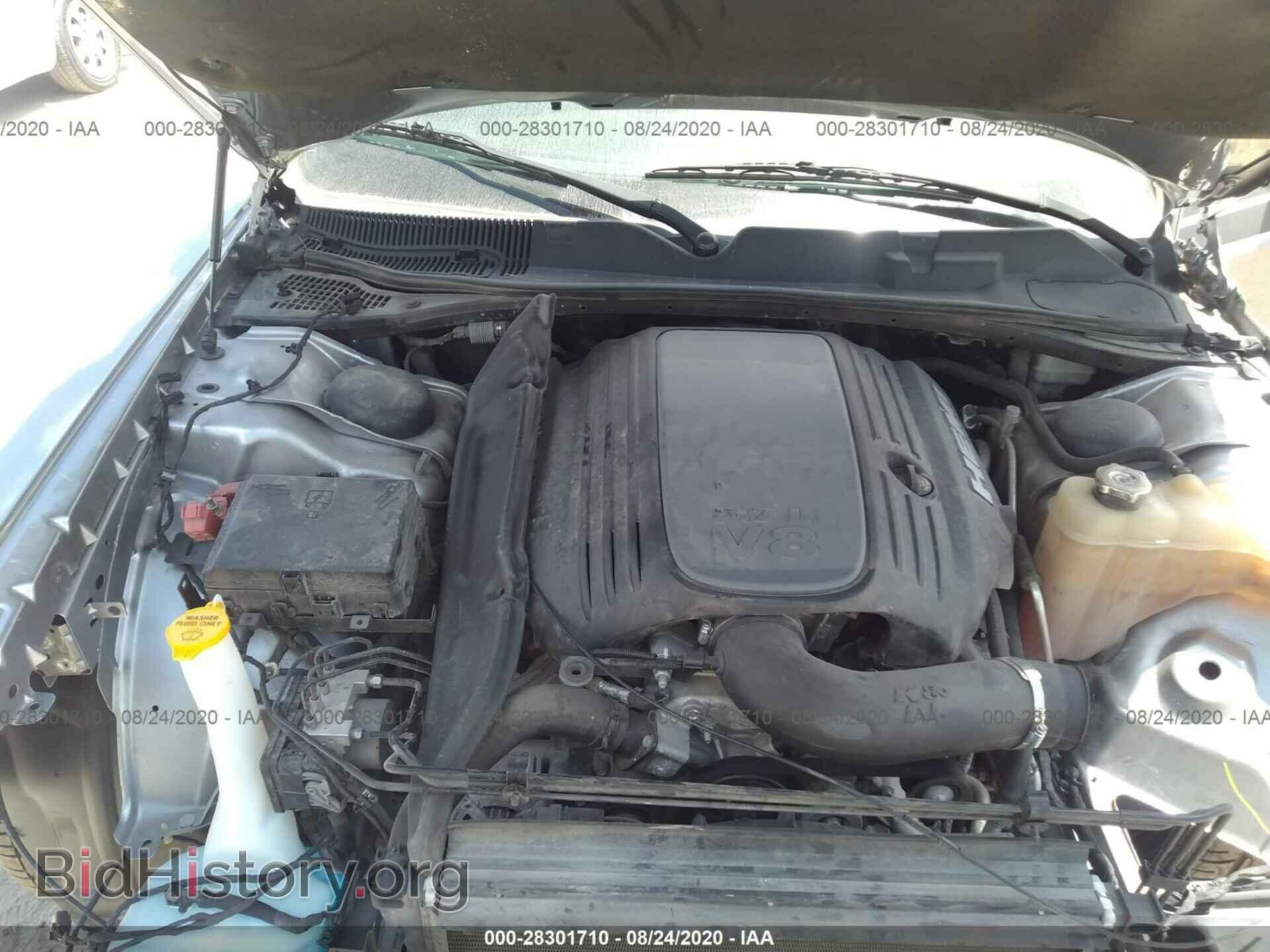 2015 DODGE CHALLENGER - VIN: 2C3CDZAT9FH715740 - Photo 10