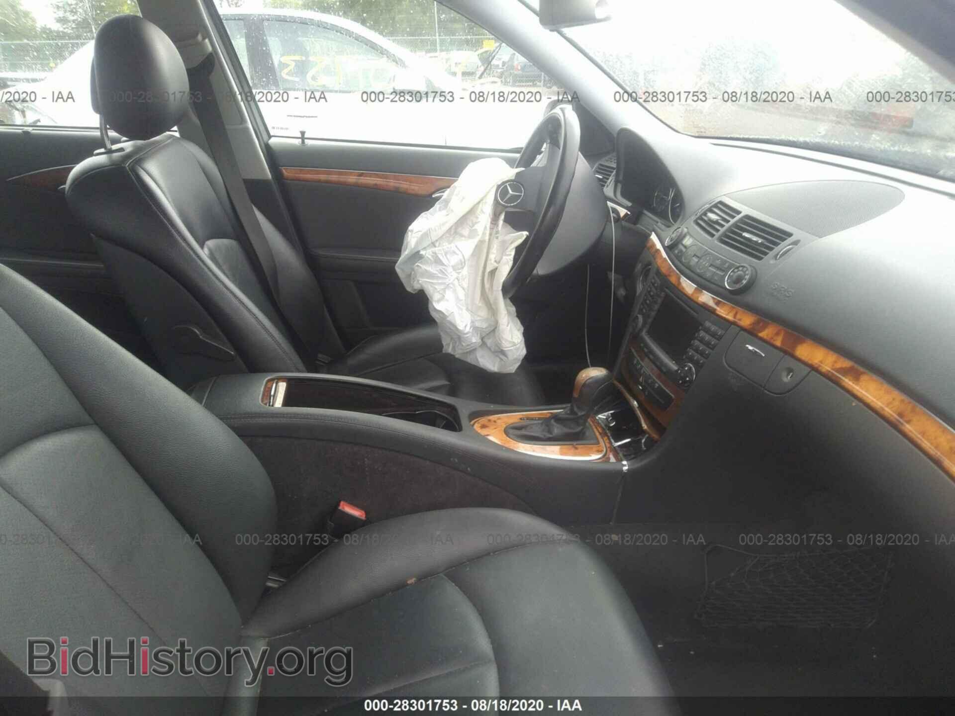 2006 MERCEDES-BENZ E-CLASS - VIN: WDBUF56JX6A802098 - Фото 5