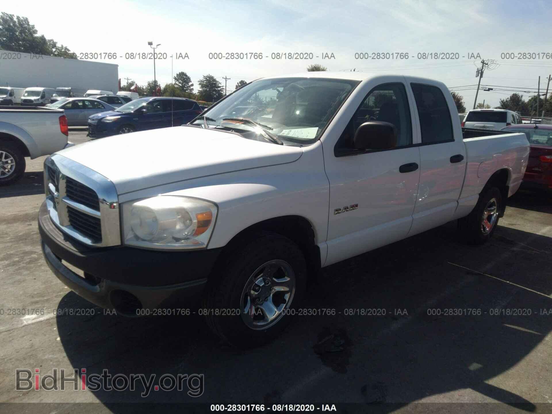 2008 DODGE RAM 1500 - VIN: 1D7HA18K28J233594 - Фото 2
