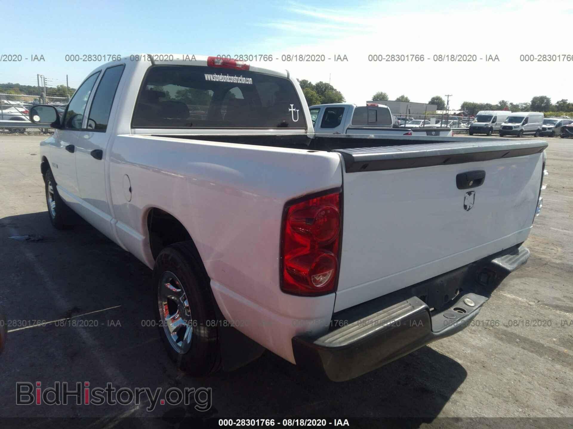 2008 DODGE RAM 1500 - VIN: 1D7HA18K28J233594 - Фото 3