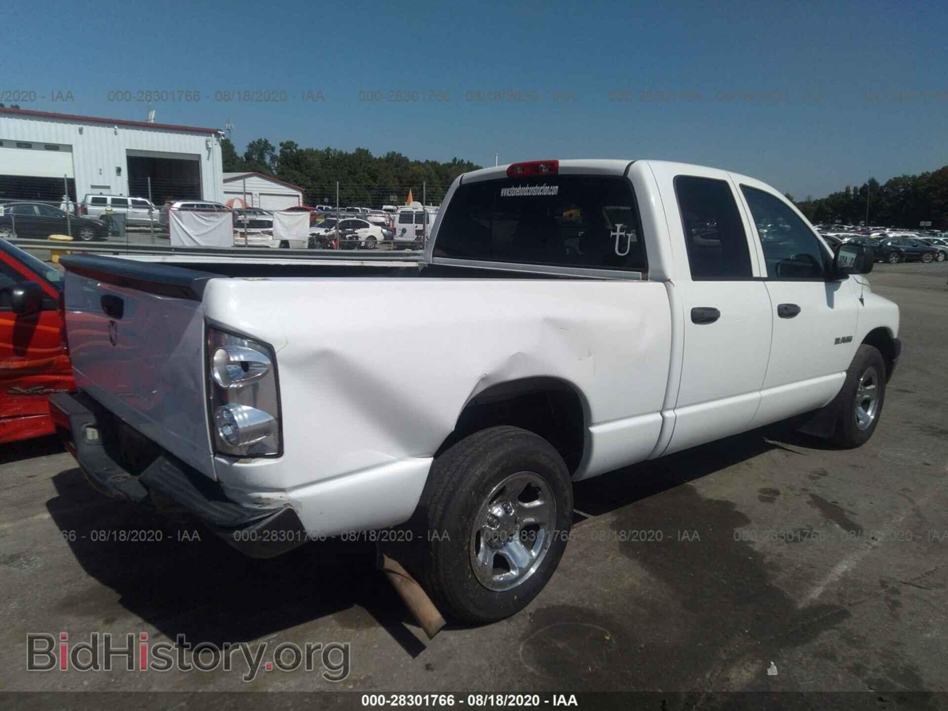 2008 DODGE RAM 1500 - VIN: 1D7HA18K28J233594 - Фото 6