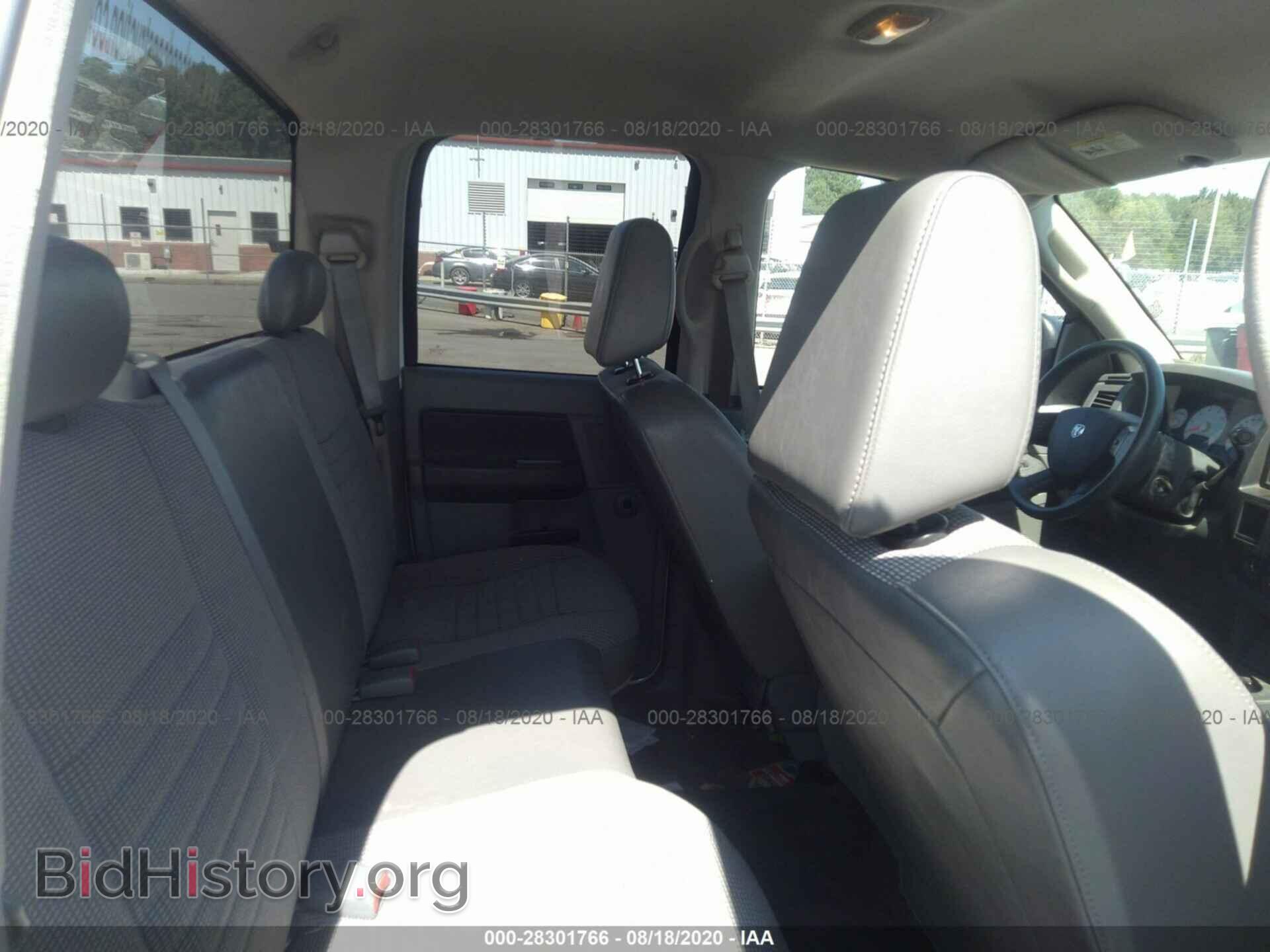 2008 DODGE RAM 1500 - VIN: 1D7HA18K28J233594 - Фото 8