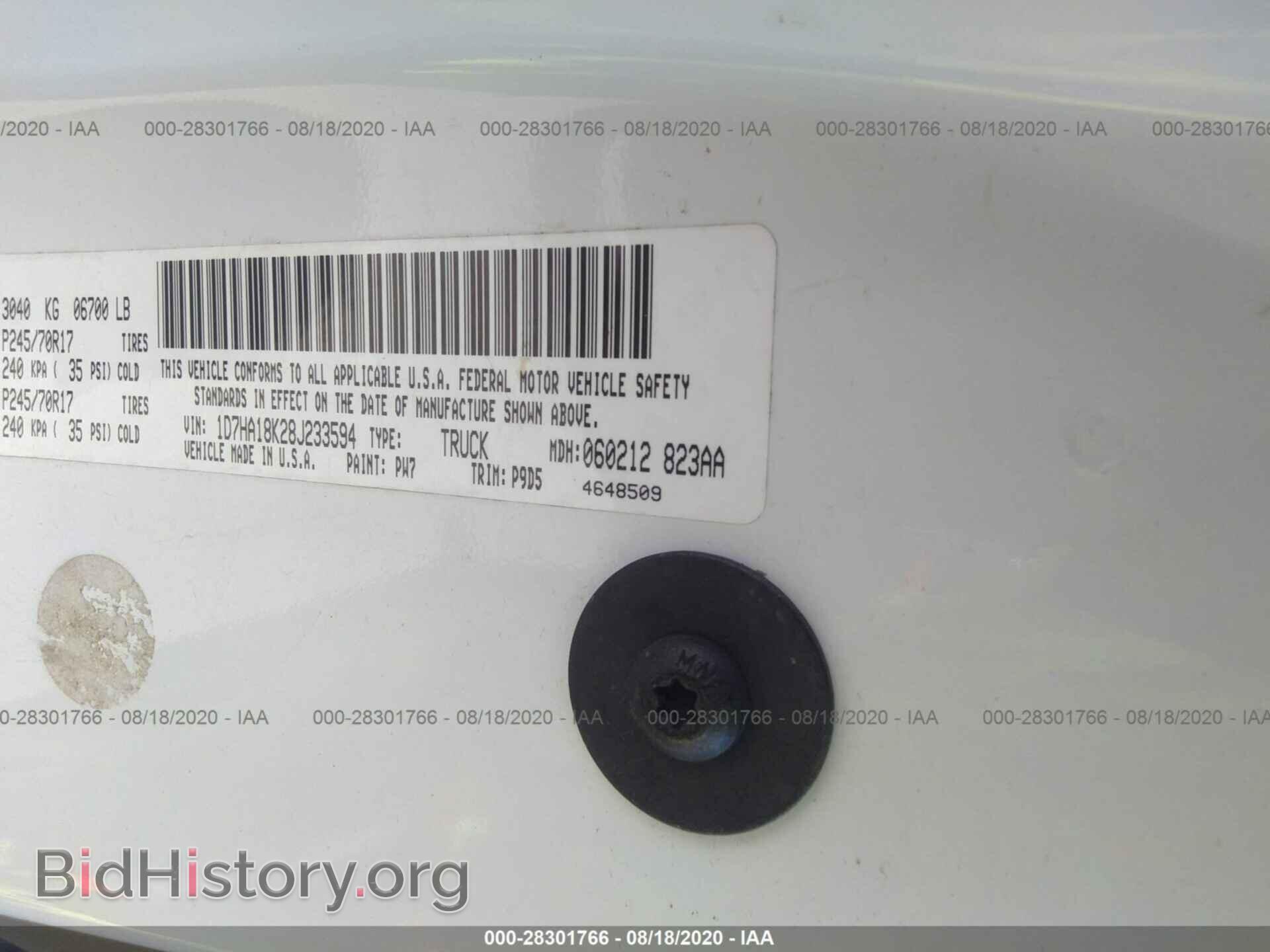 2008 DODGE RAM 1500 - VIN: 1D7HA18K28J233594 - Фото 9