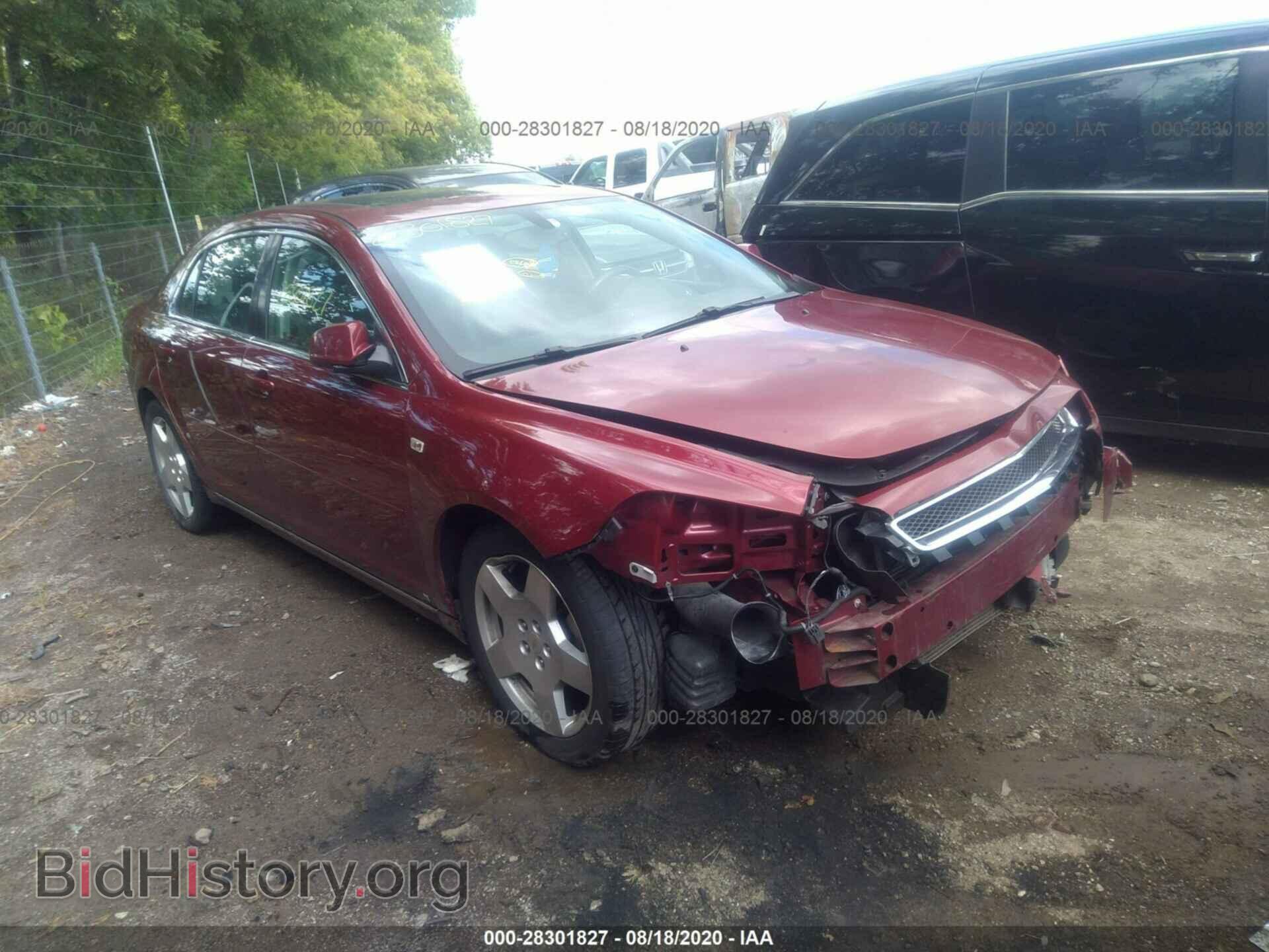 Фотография 1G1ZJ577X8F190492 - CHEVROLET MALIBU 2008