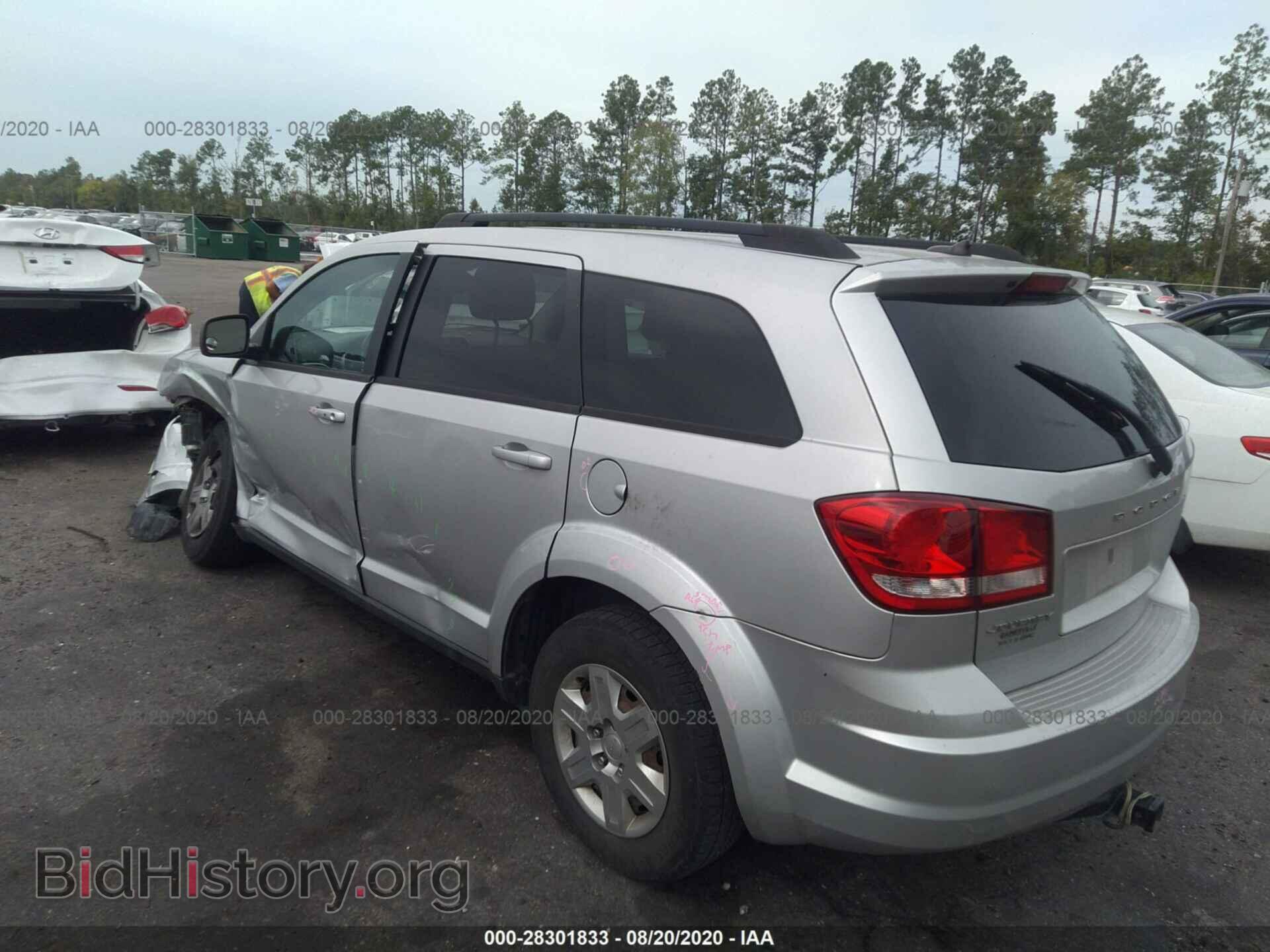 2012 DODGE JOURNEY - VIN: 3C4PDCAB2CT234166 - Photo 3