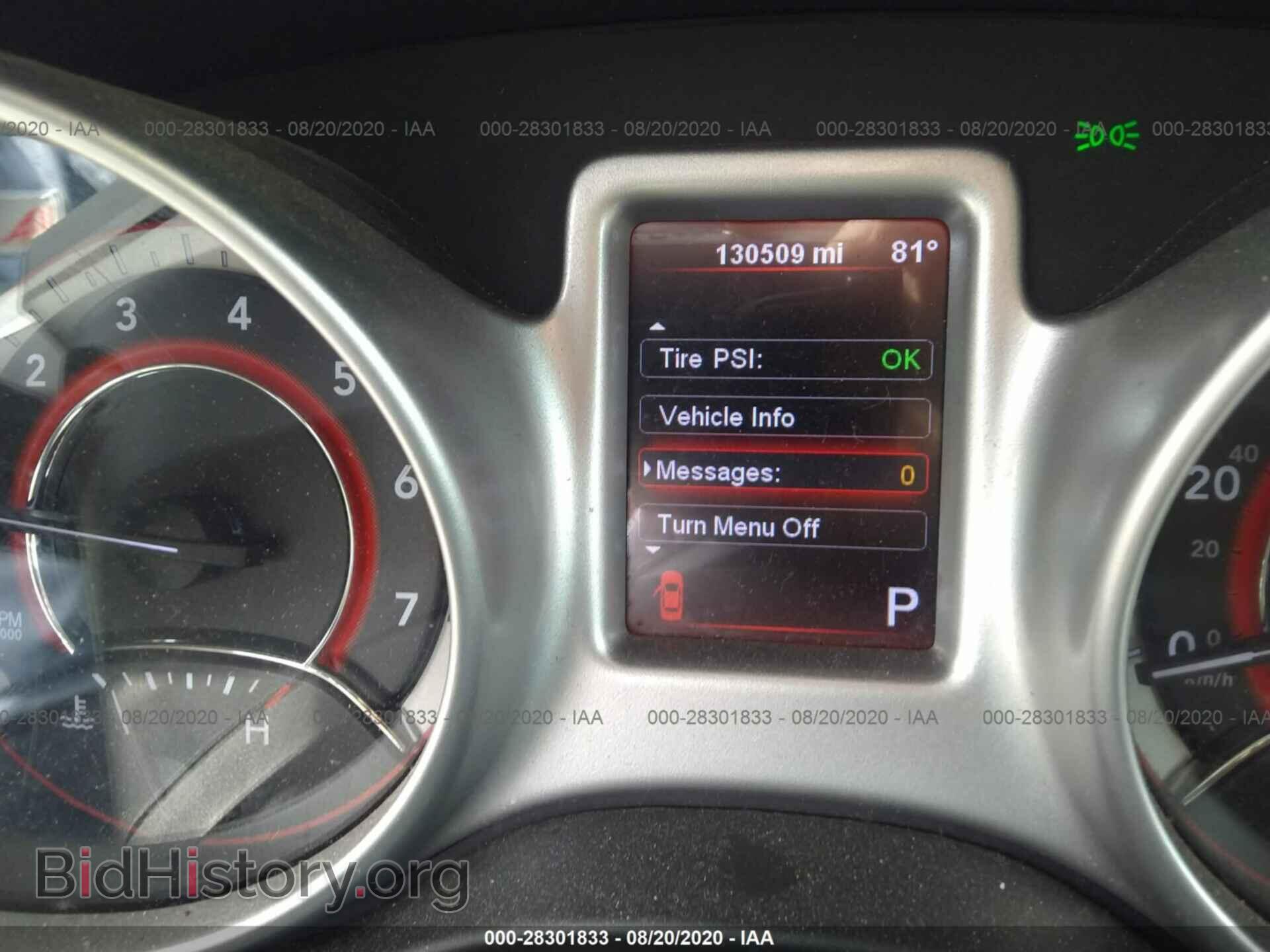 2012 DODGE JOURNEY - VIN: 3C4PDCAB2CT234166 - Photo 7