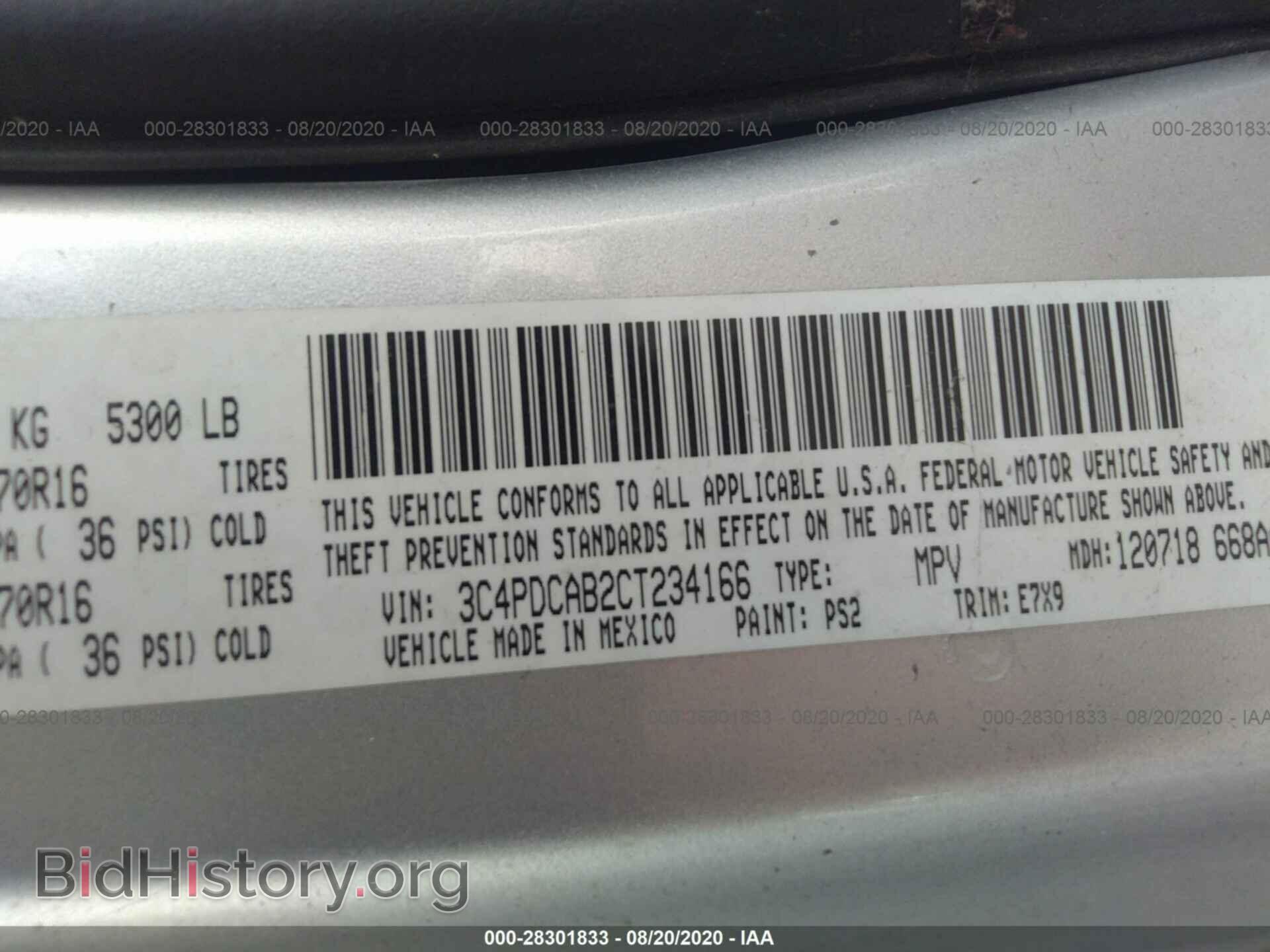 2012 DODGE JOURNEY - VIN: 3C4PDCAB2CT234166 - Photo 9