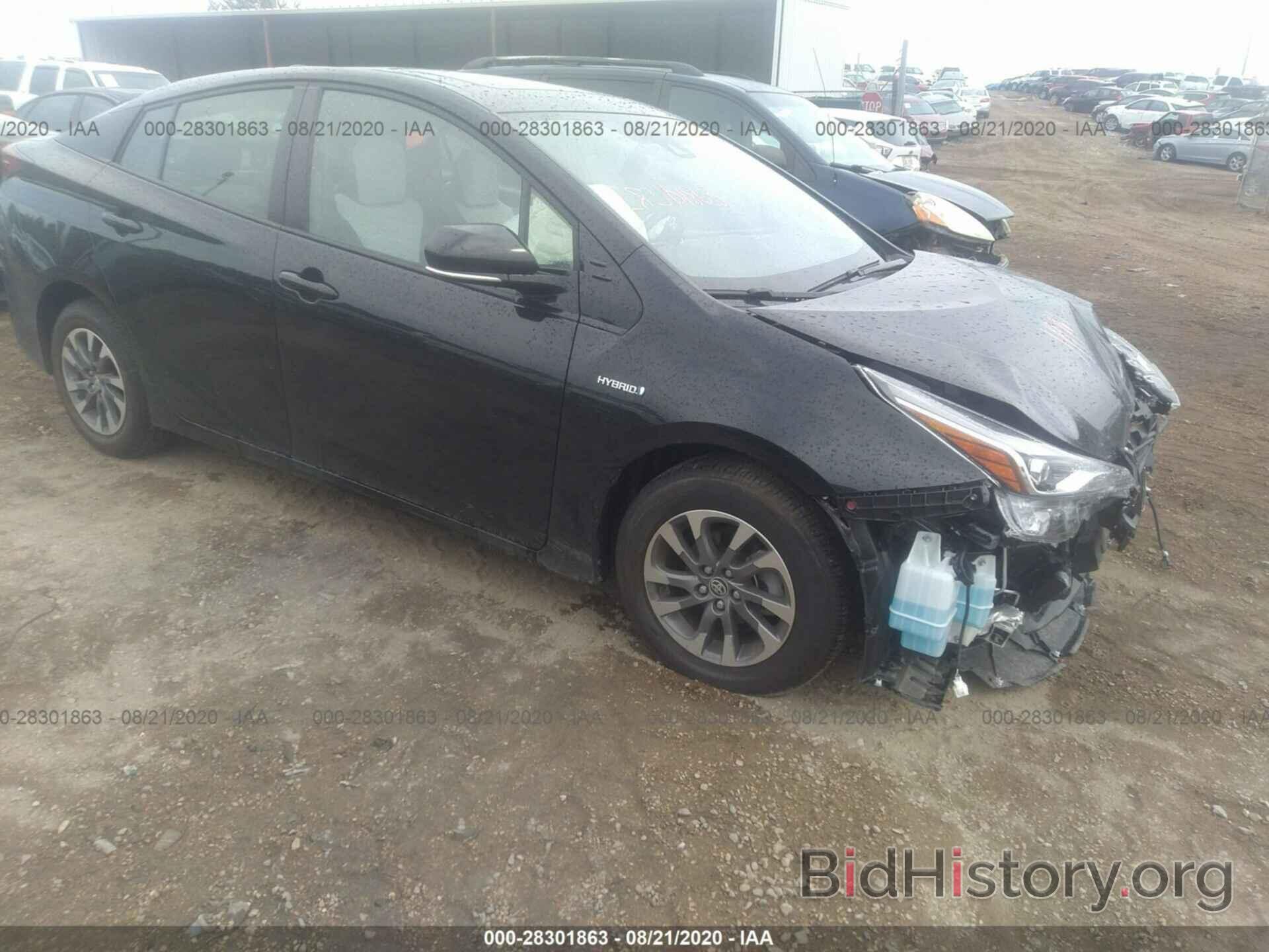 Photo JTDKARFU6K3091037 - TOYOTA PRIUS 2019