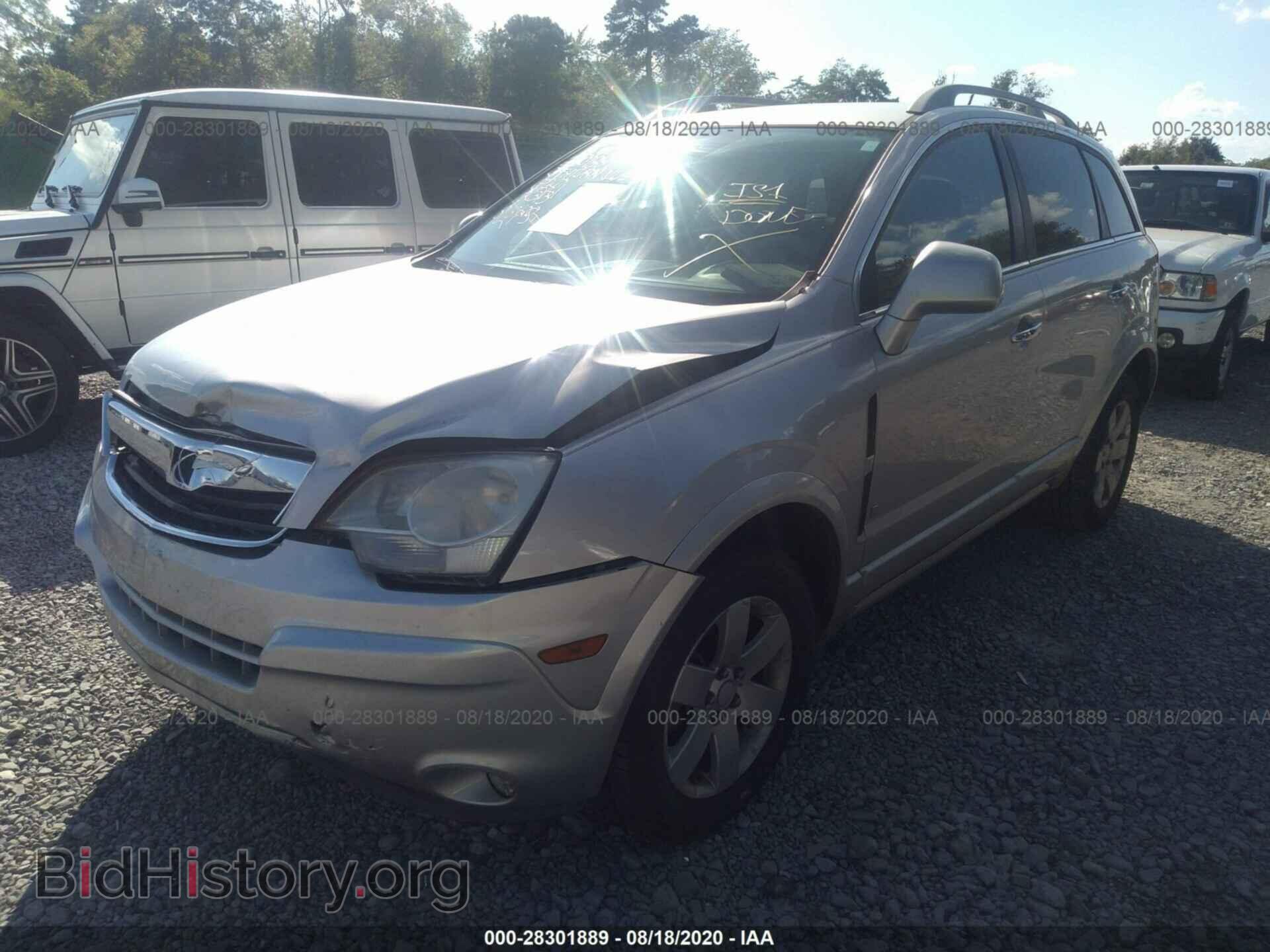 2008 SATURN VUE - VIN: 3GSCL53718S652399 - Фото 2