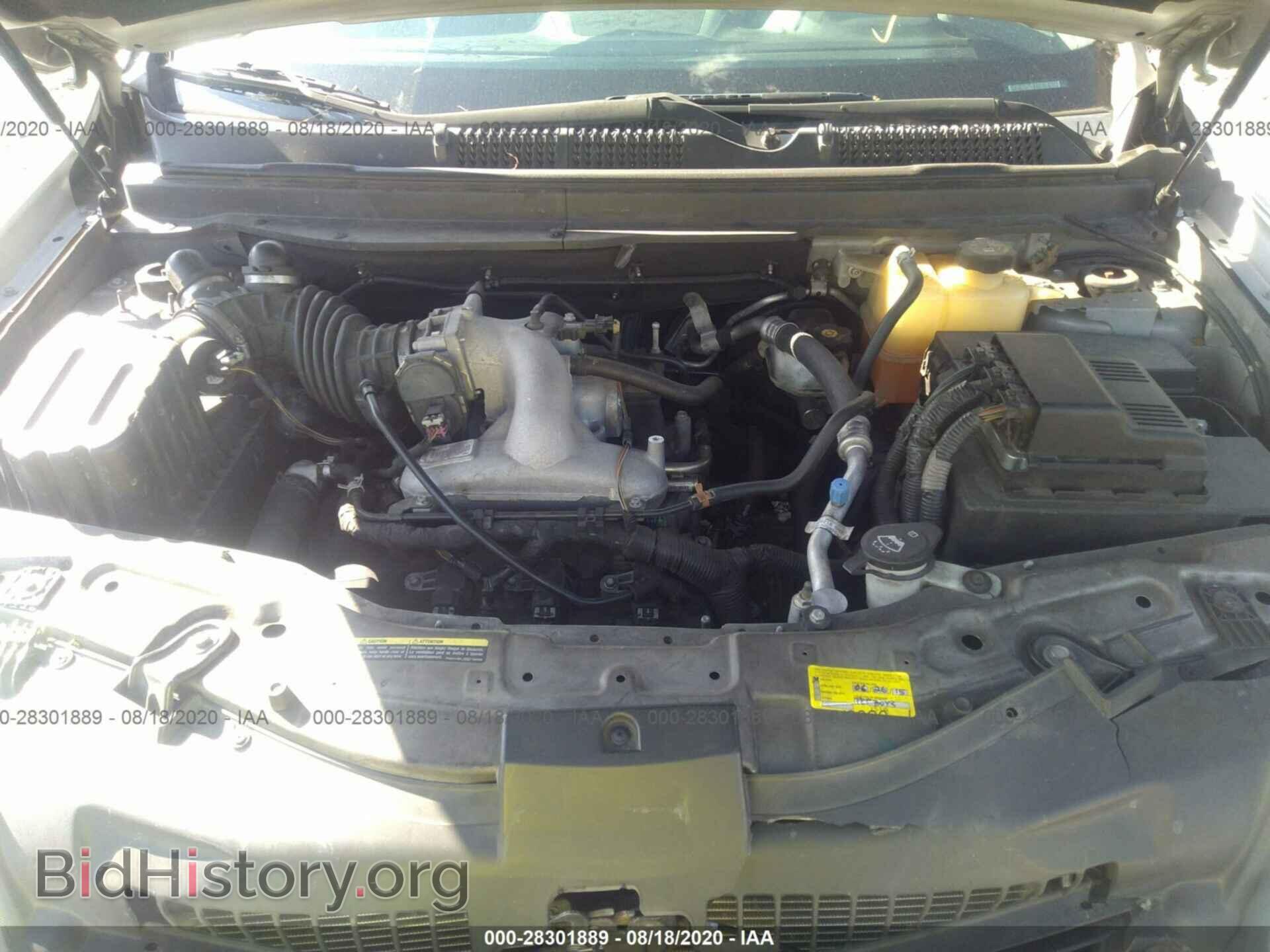 2008 SATURN VUE - VIN: 3GSCL53718S652399 - Фото 10