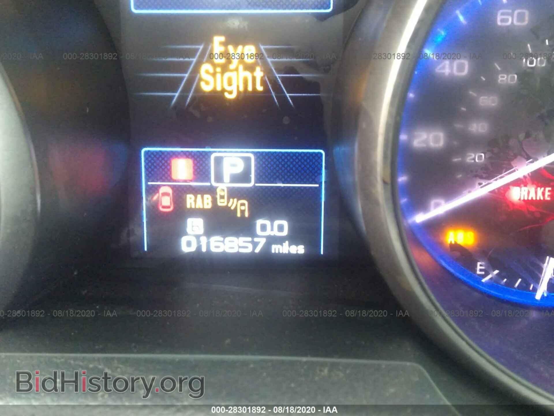 2019 SUBARU OUTBACK - VIN: 4S4BSANC5K3211266 - Фото 7