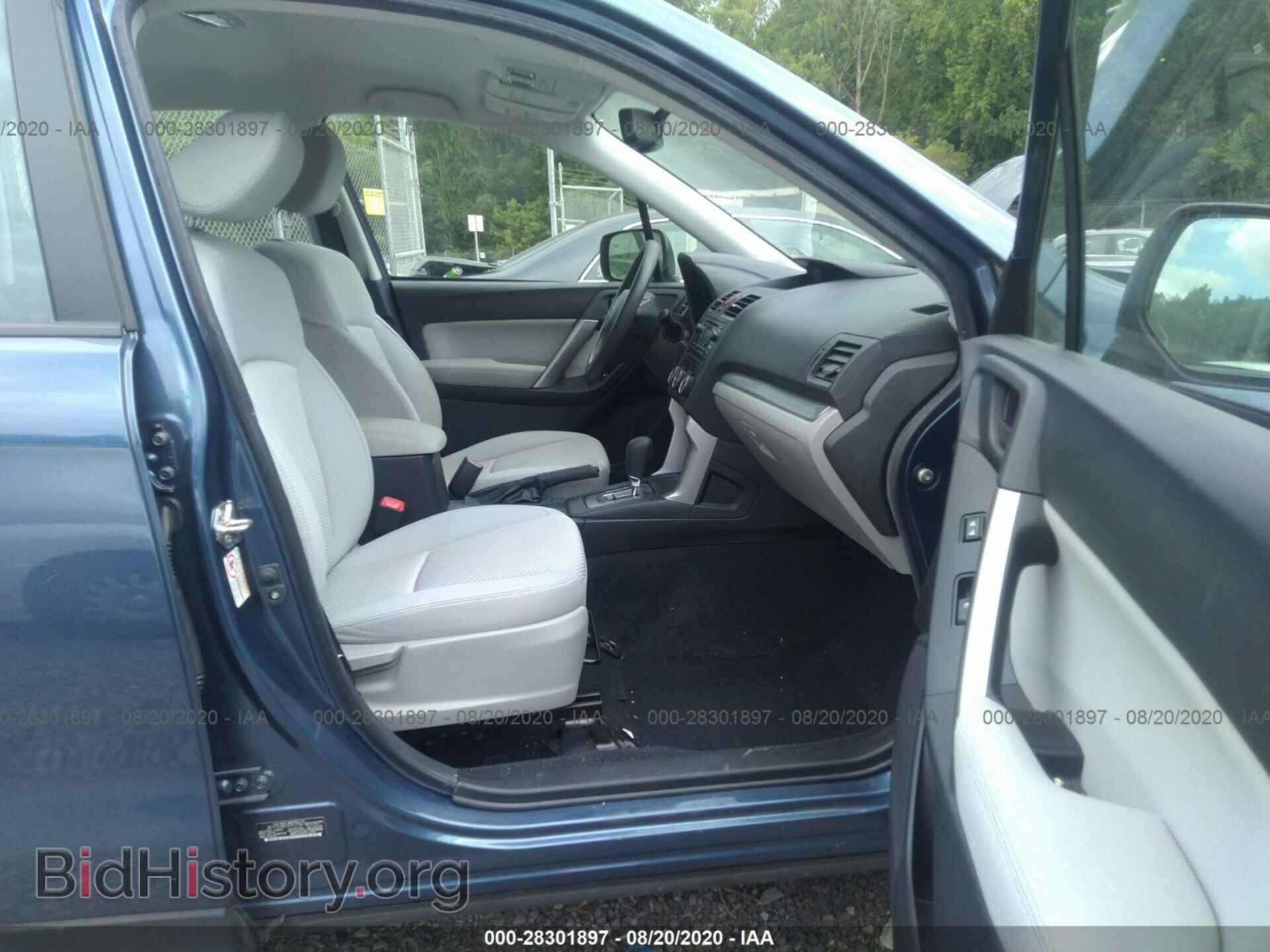 Фотография JF2SJAAC3EH522104 - SUBARU FORESTER 2014