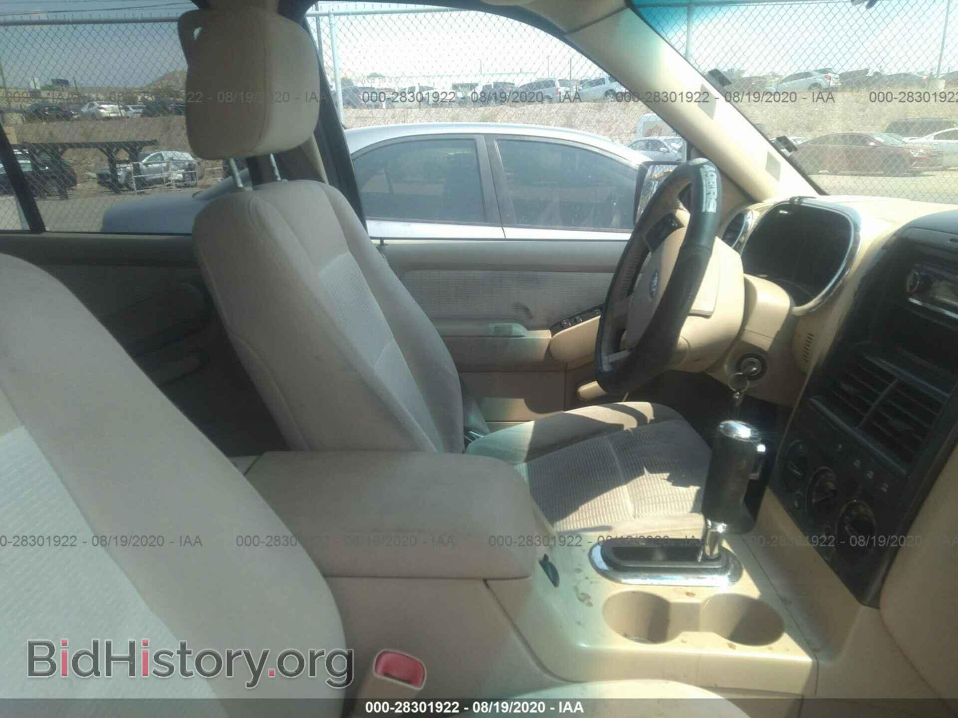 2006 FORD EXPLORER - VIN: 1FMEU73E96UB74477 - Фото 5