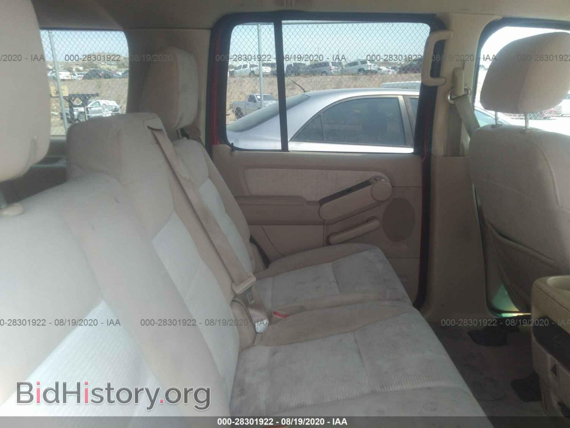 2006 FORD EXPLORER - VIN: 1FMEU73E96UB74477 - Фото 8