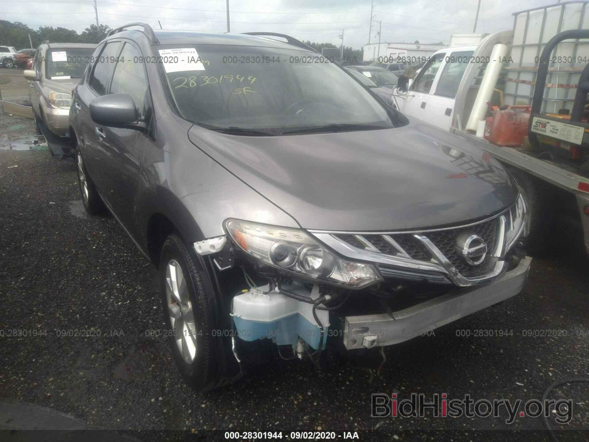 Photo JN8AZ1MW0DW315533 - NISSAN MURANO 2013