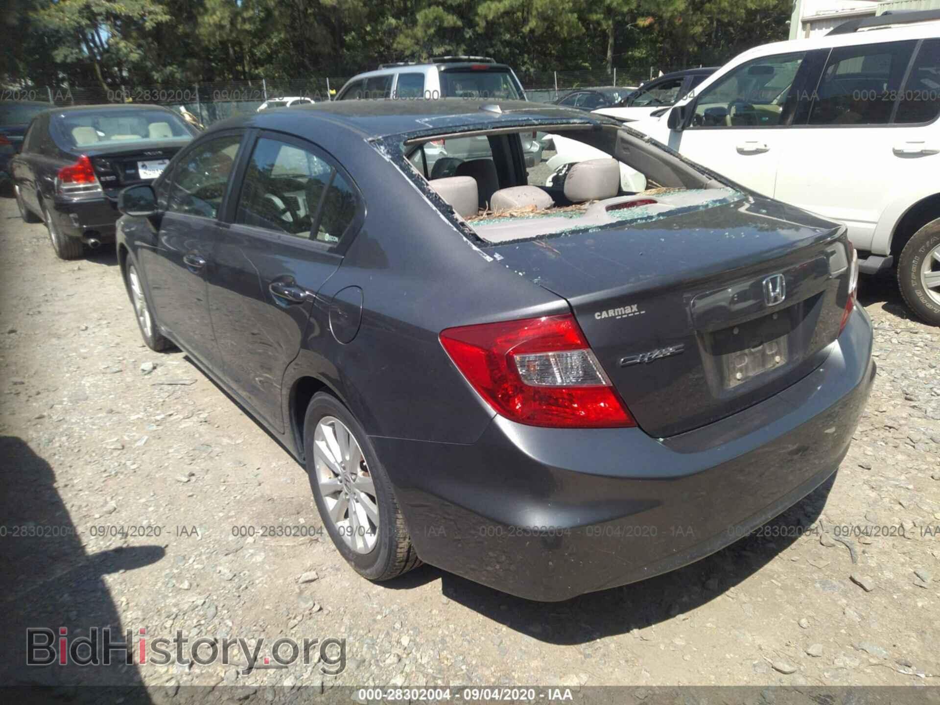 2012 HONDA CIVIC SDN - VIN: 2HGFB2F89CH532670 - Фото 3