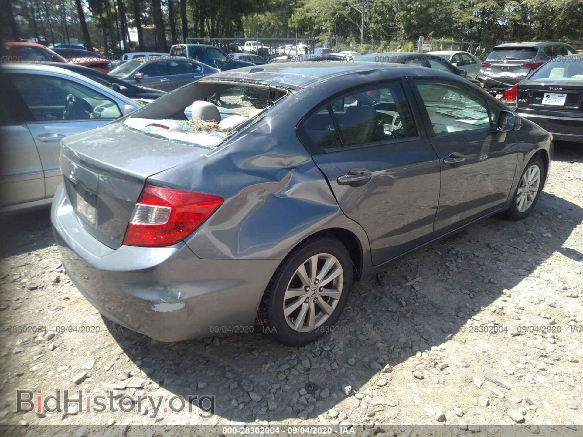 2012 HONDA CIVIC SDN - VIN: 2HGFB2F89CH532670 - Фото 4