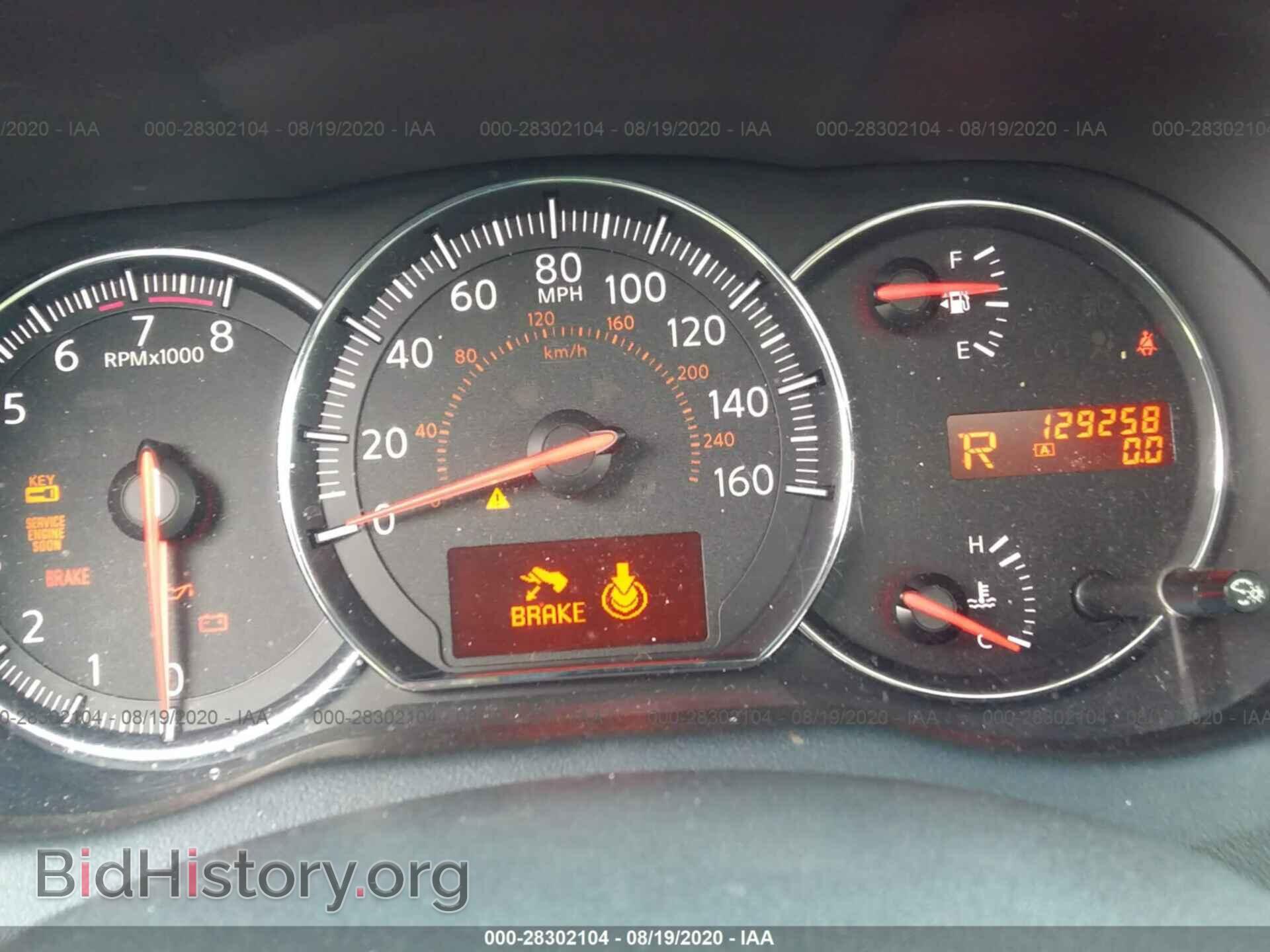 2010 NISSAN MAXIMA - VIN: 1N4AA5AP1AC804033 - Фото 7