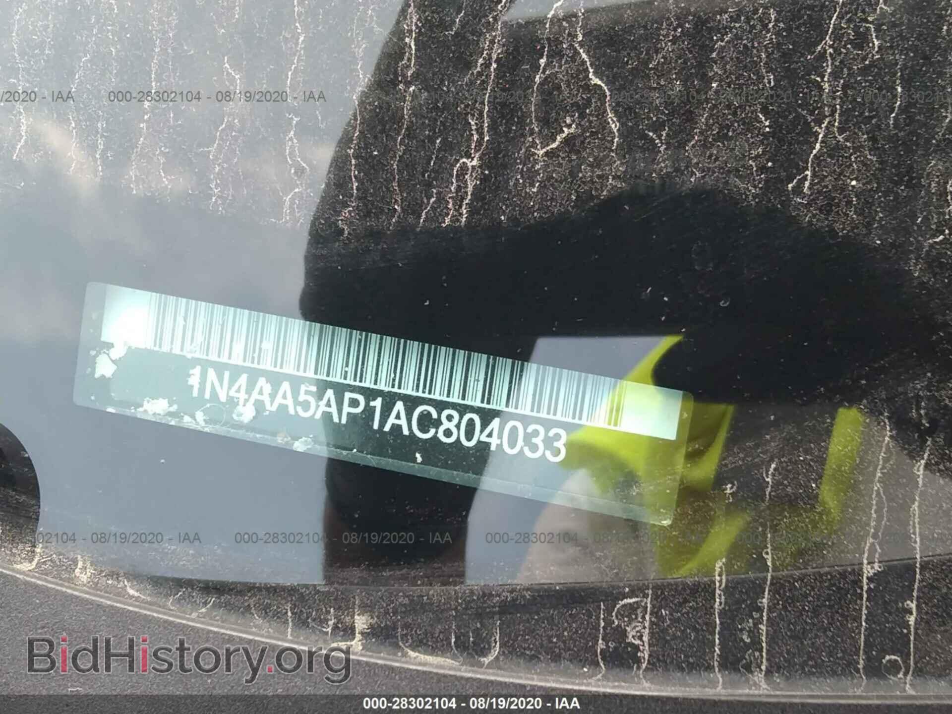 2010 NISSAN MAXIMA - VIN: 1N4AA5AP1AC804033 - Фото 9