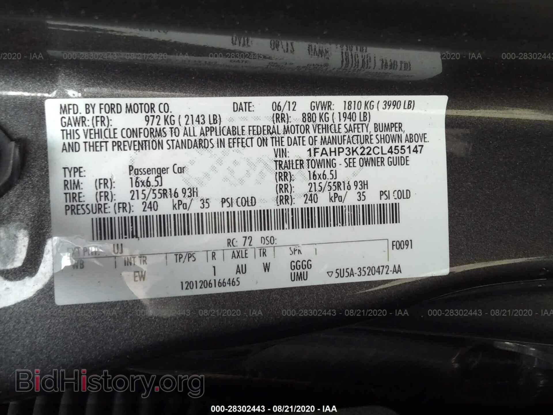 2012 FORD FOCUS - VIN: 1FAHP3K22CL455147 - Photo 9