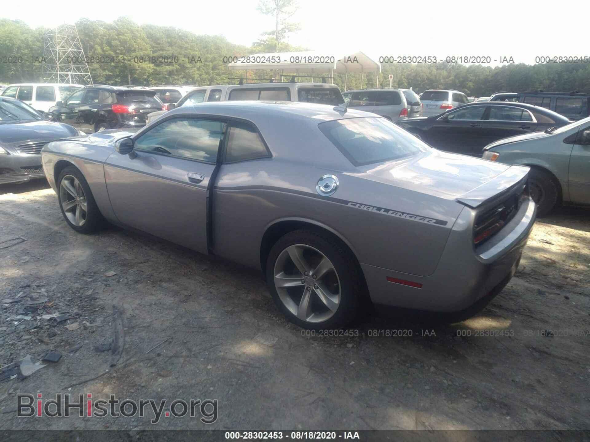 2016 DODGE CHALLENGER - VIN: 2C3CDZAGXGH185427 - Фото 3