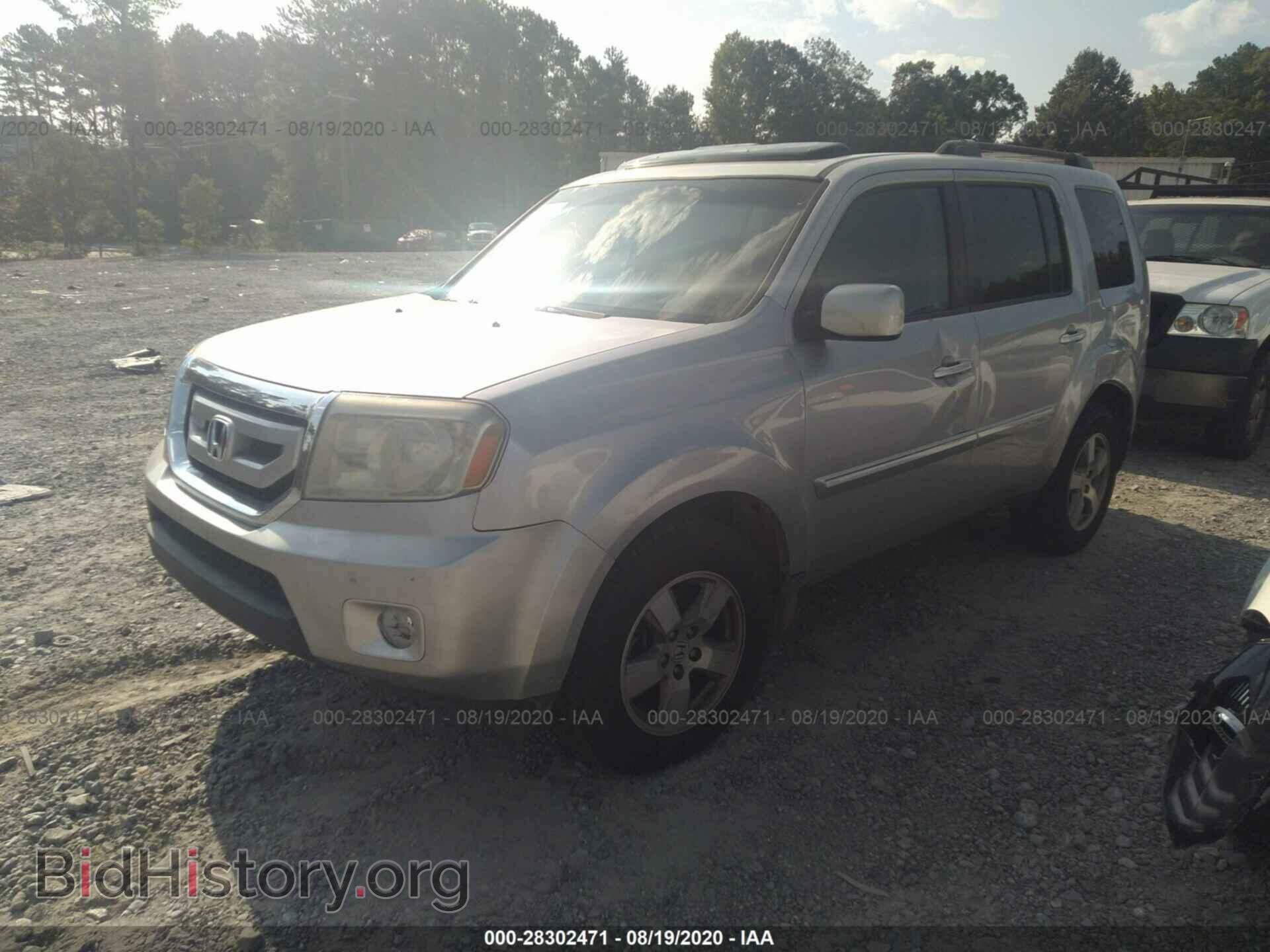 2010 HONDA PILOT - VIN: 5FNYF3H62AB002203 - Фото 2