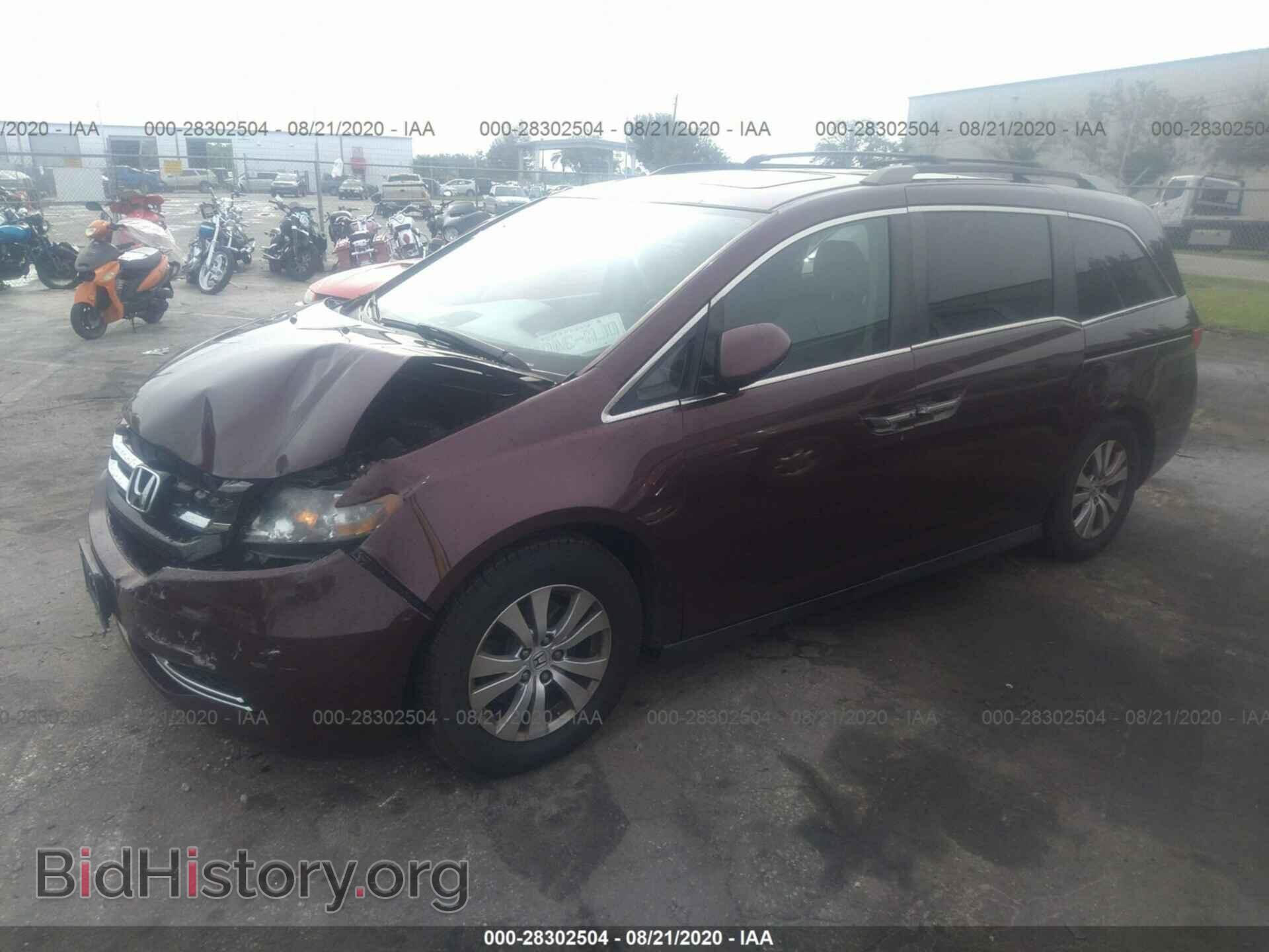 2014 HONDA ODYSSEY - VIN: 5FNRL5H63EB047455 - Фото 2