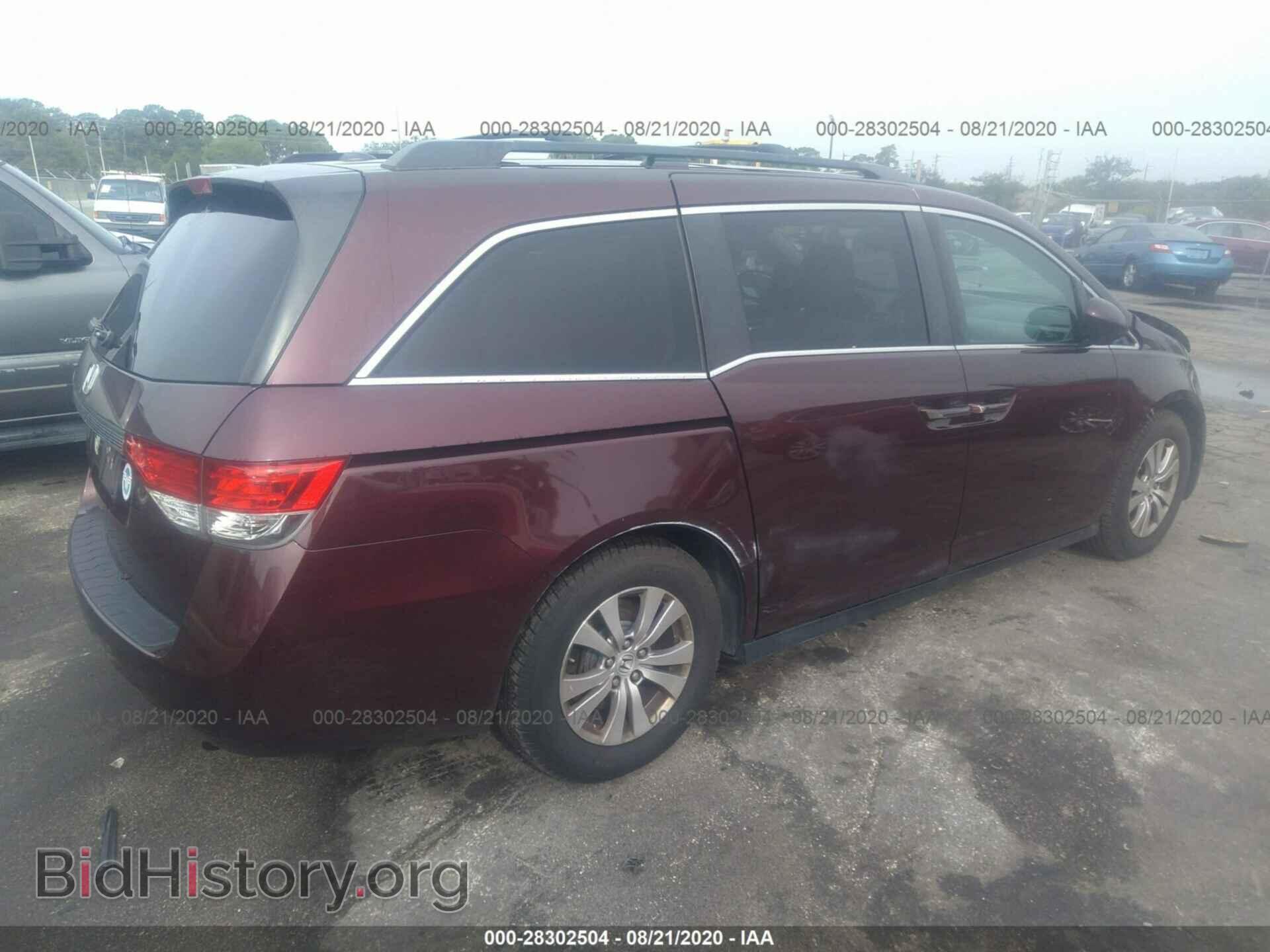 2014 HONDA ODYSSEY - VIN: 5FNRL5H63EB047455 - Фото 4