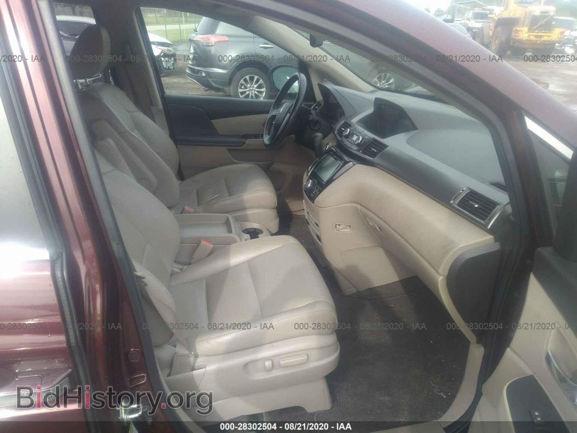 2014 HONDA ODYSSEY - VIN: 5FNRL5H63EB047455 - Фото 5