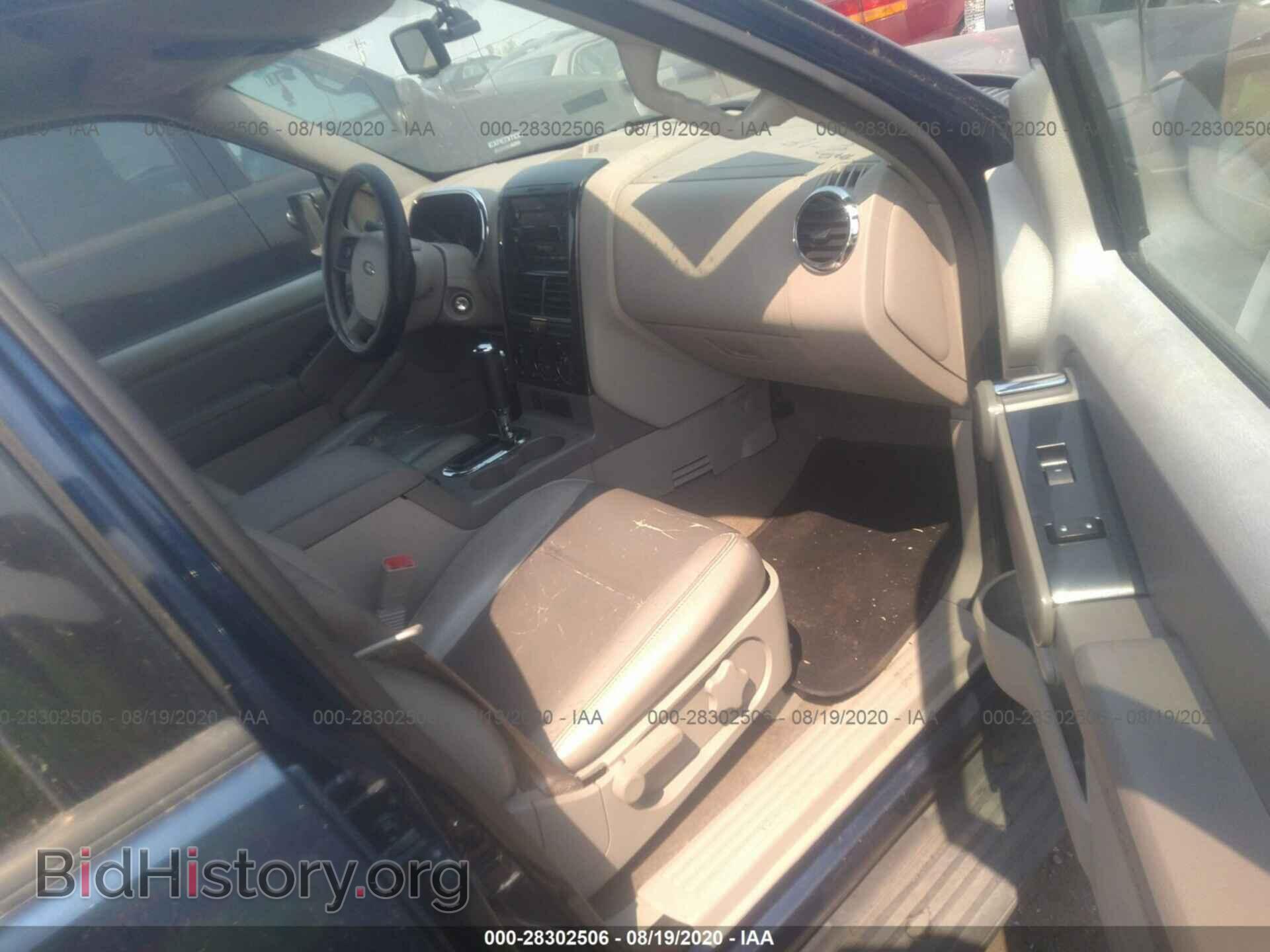 2006 FORD EXPLORER - VIN: 1FMEU63E46ZA05996 - Фото 5