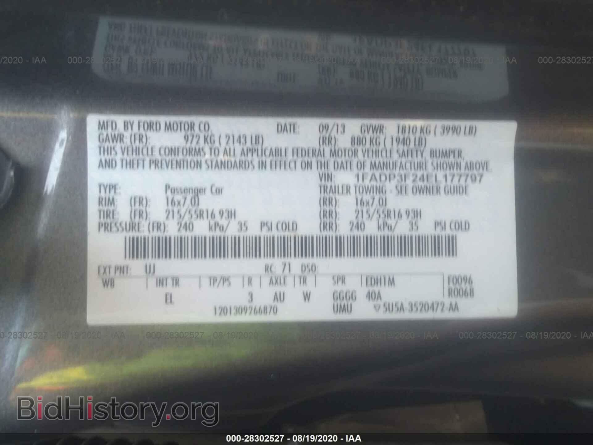 2014 FORD FOCUS - VIN: 1FADP3F24EL177797 - Фото 9