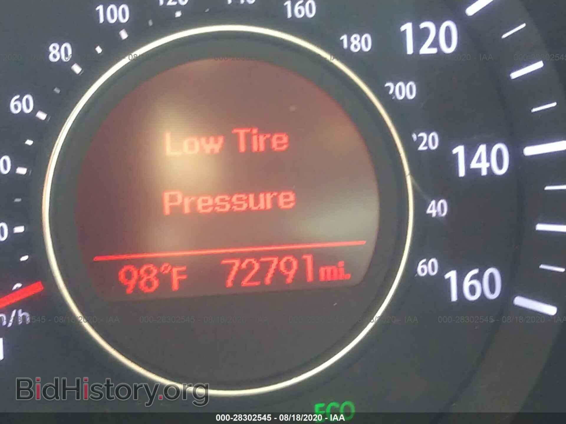 2012 KIA OPTIMA - VIN: 5XXGM4A71CG076948 - Фото 7