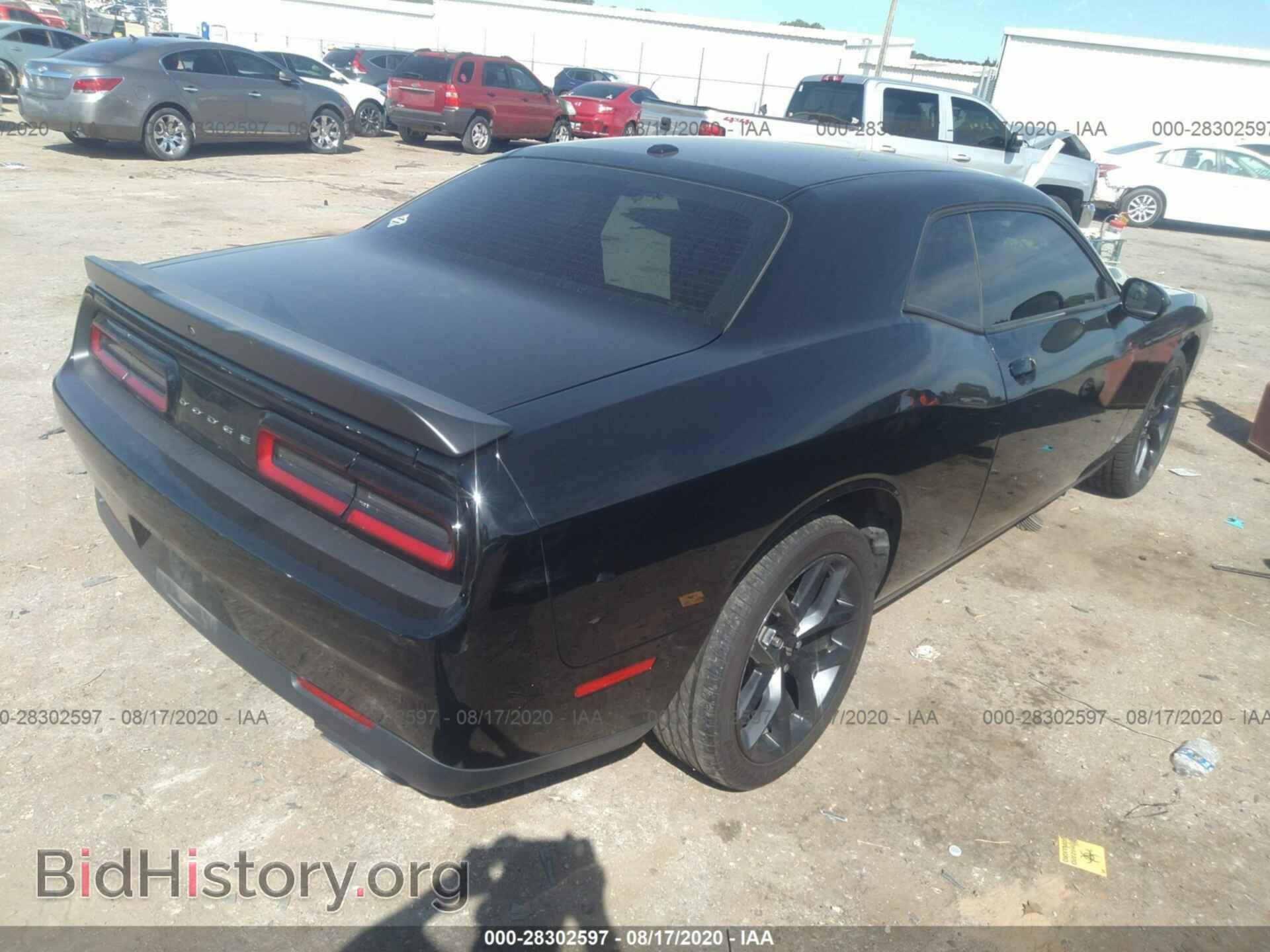 2019 DODGE CHALLENGER - VIN: 2C3CDZAG9KH501778 - Фото 4